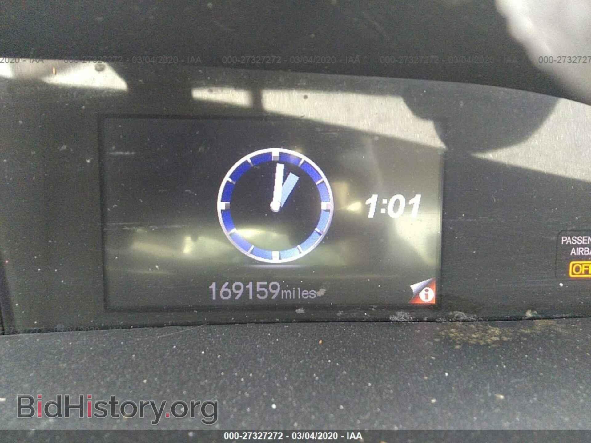 2012 HONDA CIVIC - VIN: 19XFB2F51CE381131 - Фото 7
