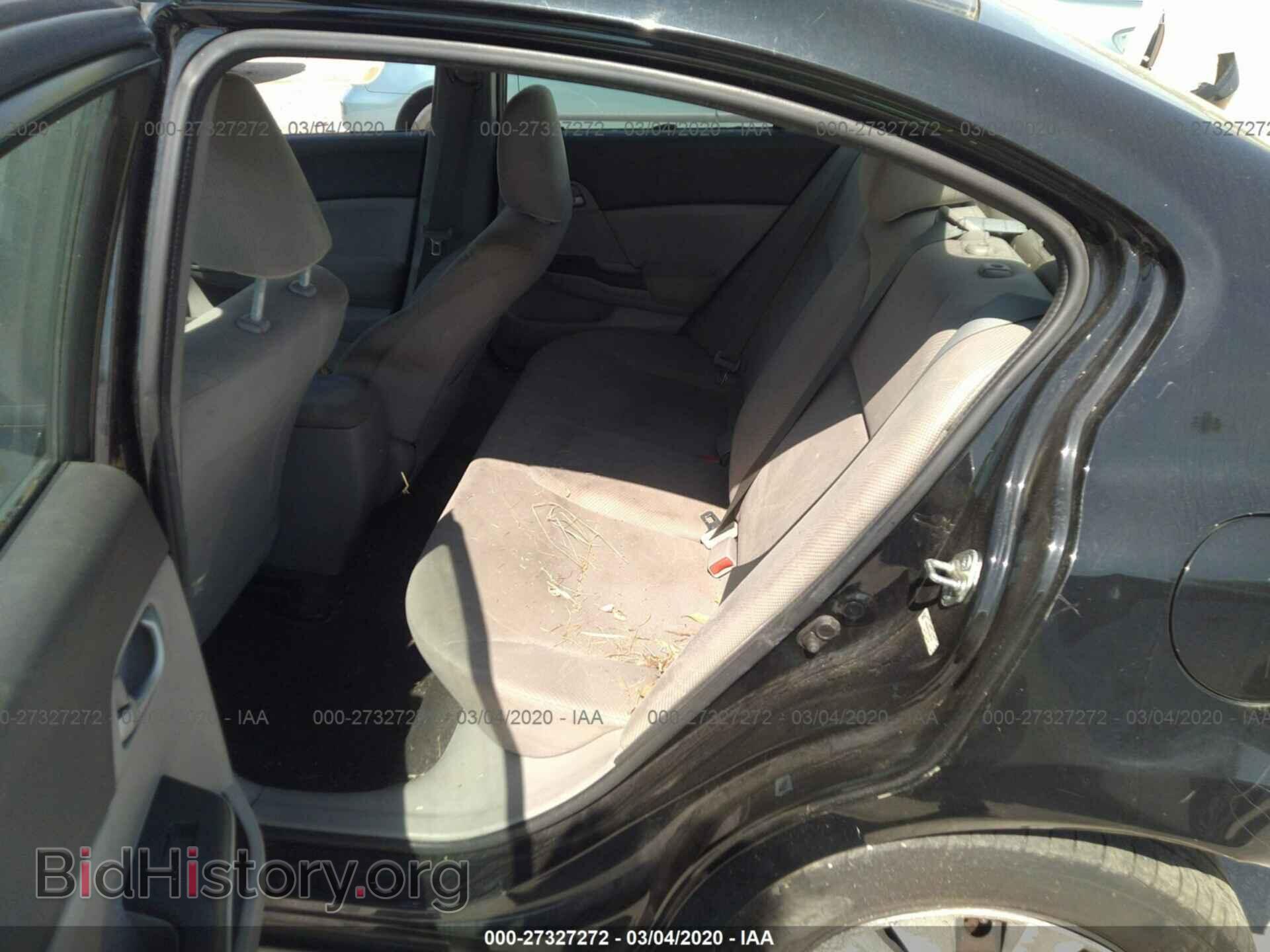 2012 HONDA CIVIC - VIN: 19XFB2F51CE381131 - Фото 8