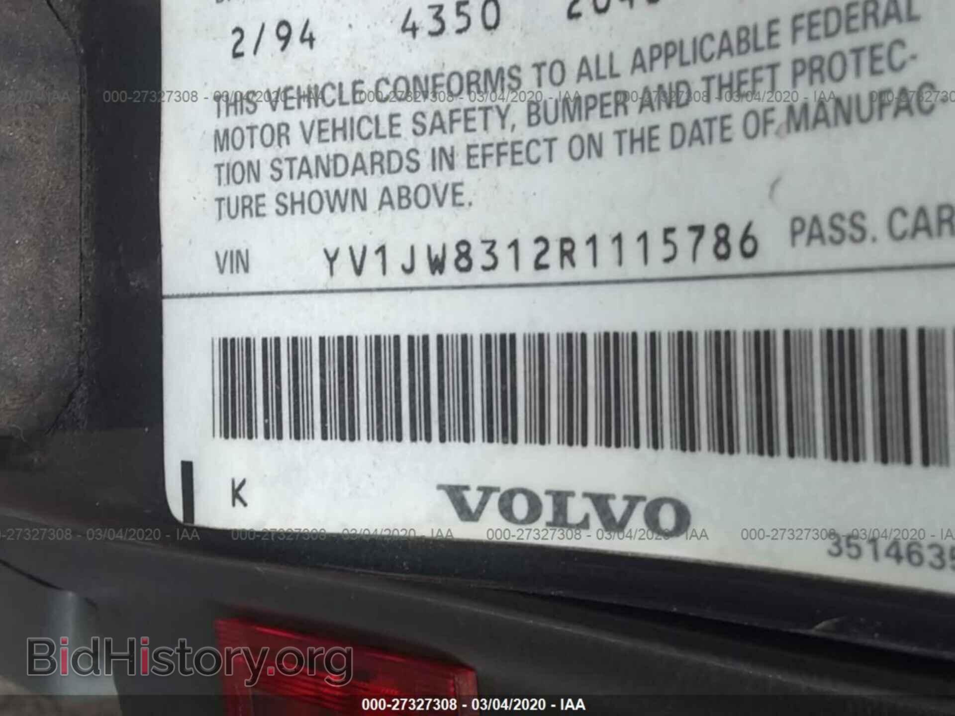 1994 VOLVO 940 - VIN: YV1JW8312R1115786 - Фото 9