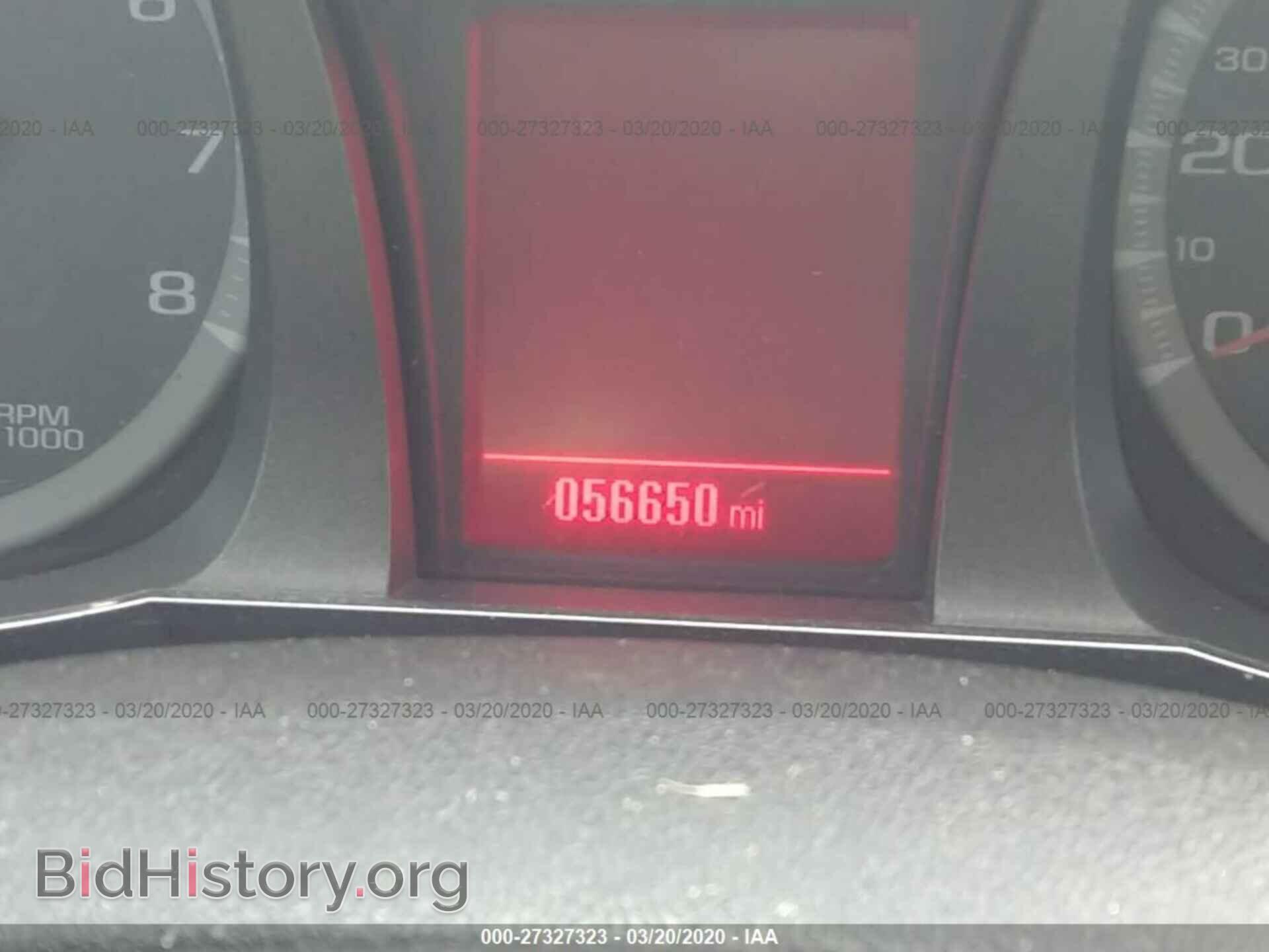 2014 GMC TERRAIN - VIN: 2GKALREK7E6292548 - Фото 7