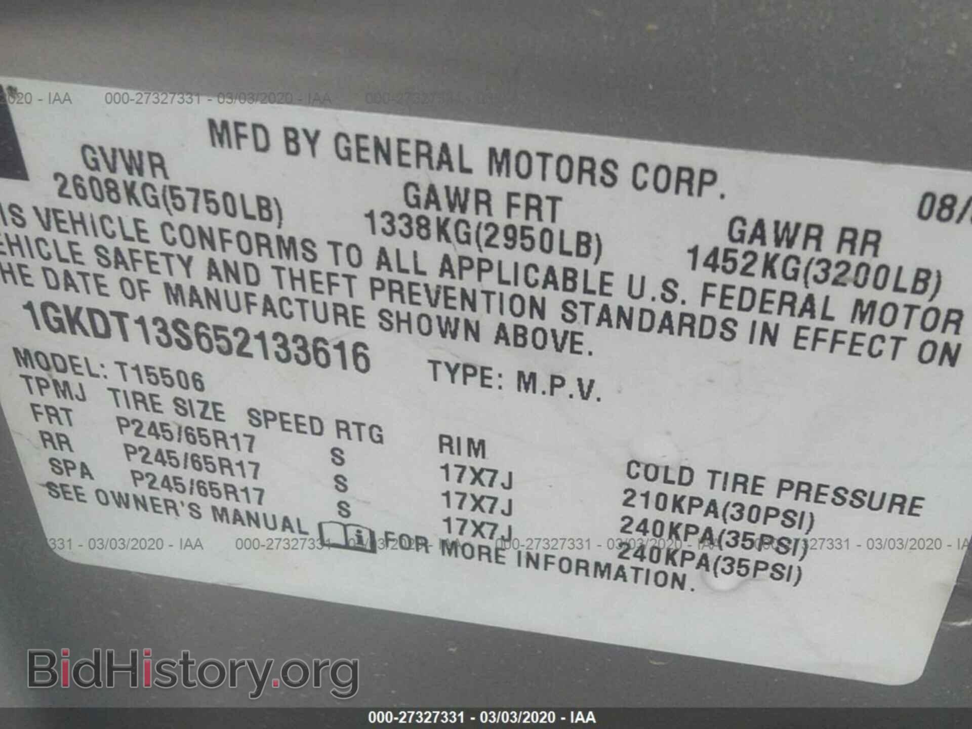 2005 GMC ENVOY - VIN: 1GKDT13S652133616 - Фото 9