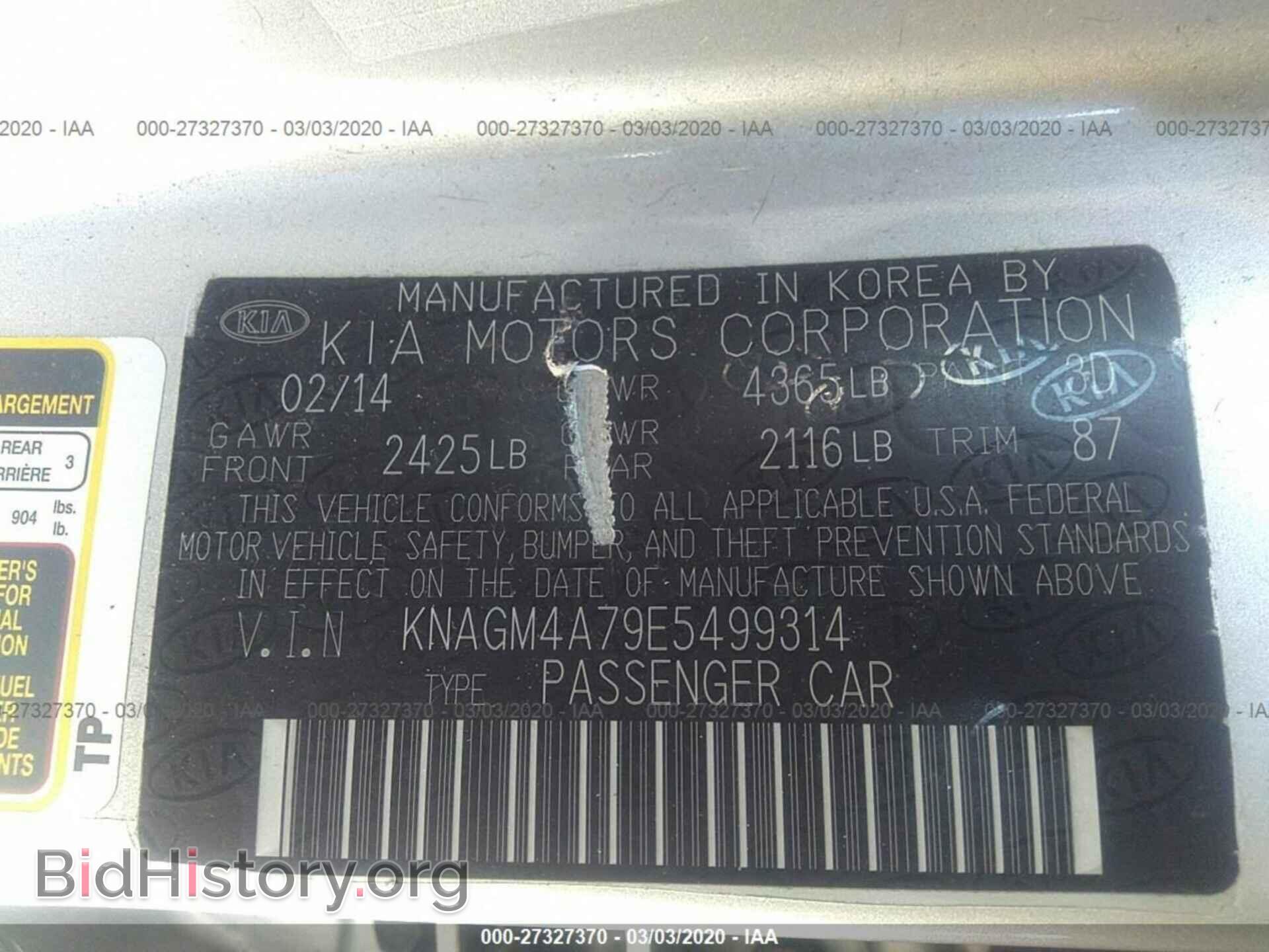2014 KIA OPTIMA - VIN: KNAGM4A79E5499314 - Photo 9