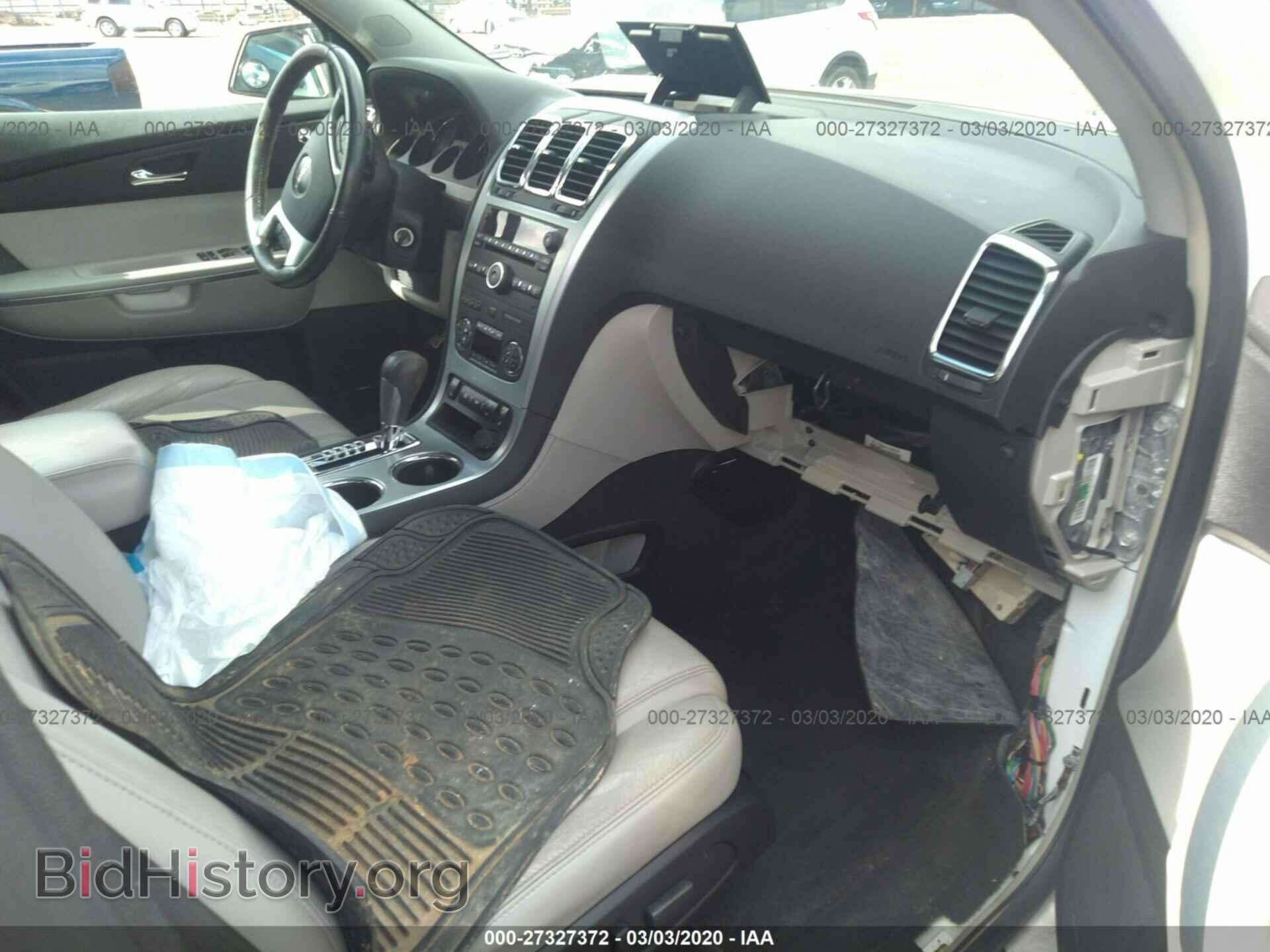 2007 GMC ACADIA - VIN: 1GKEV33747J124752 - Фото 5