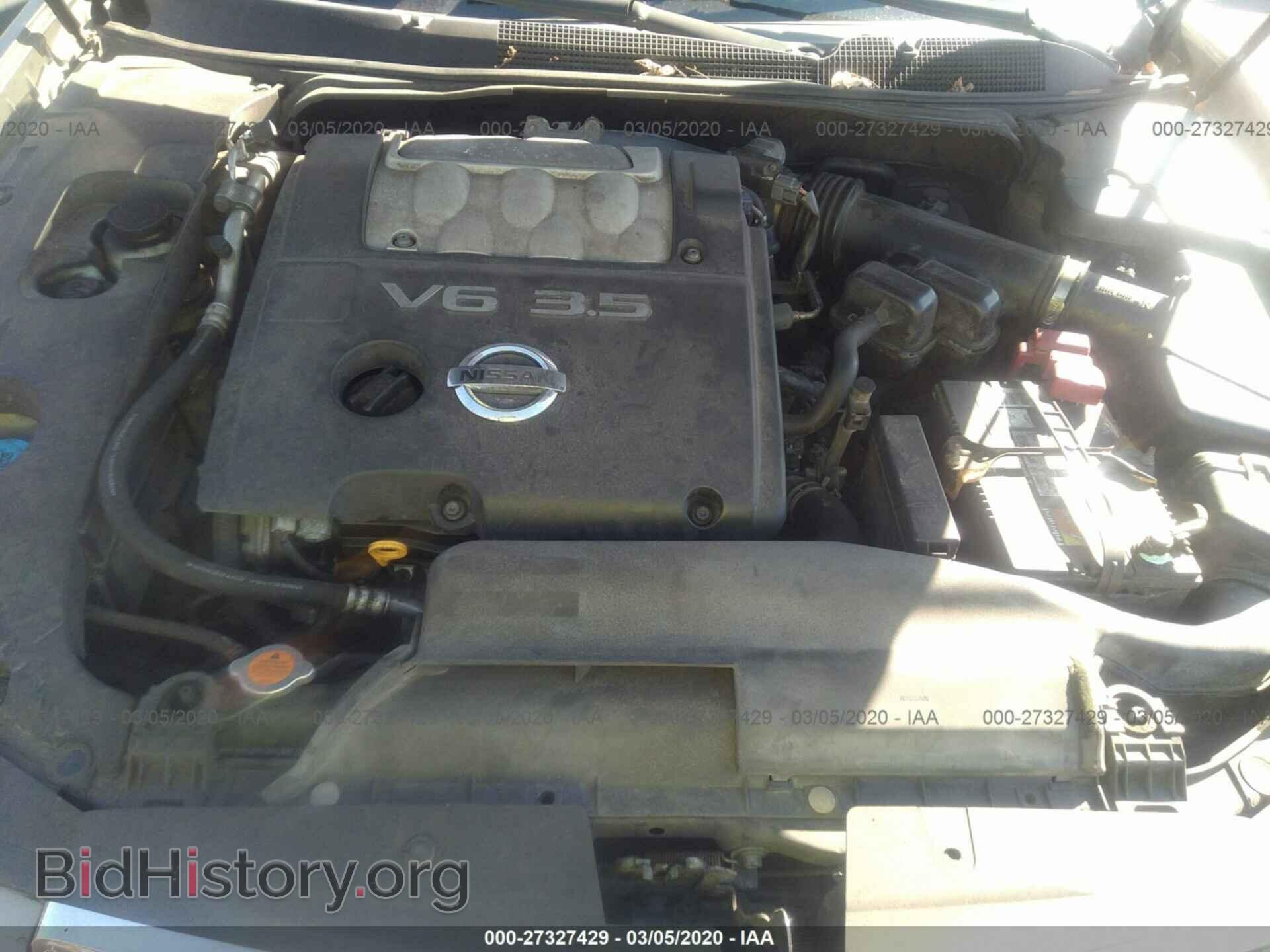2008 NISSAN MAXIMA - VIN: 1N4BA41E58C815740 - Фото 10