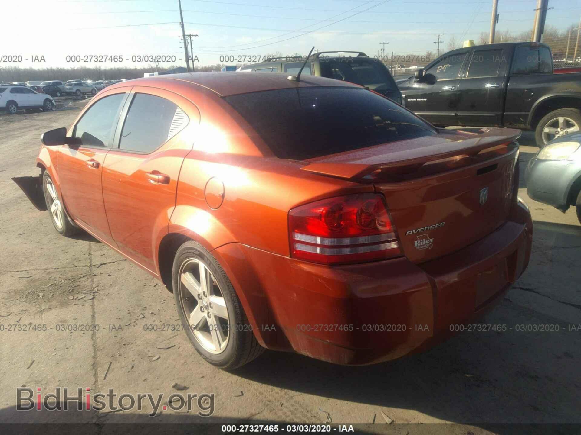 2008 DODGE AVENGER - VIN: 1B3LC56R68N133868 - Фото 3
