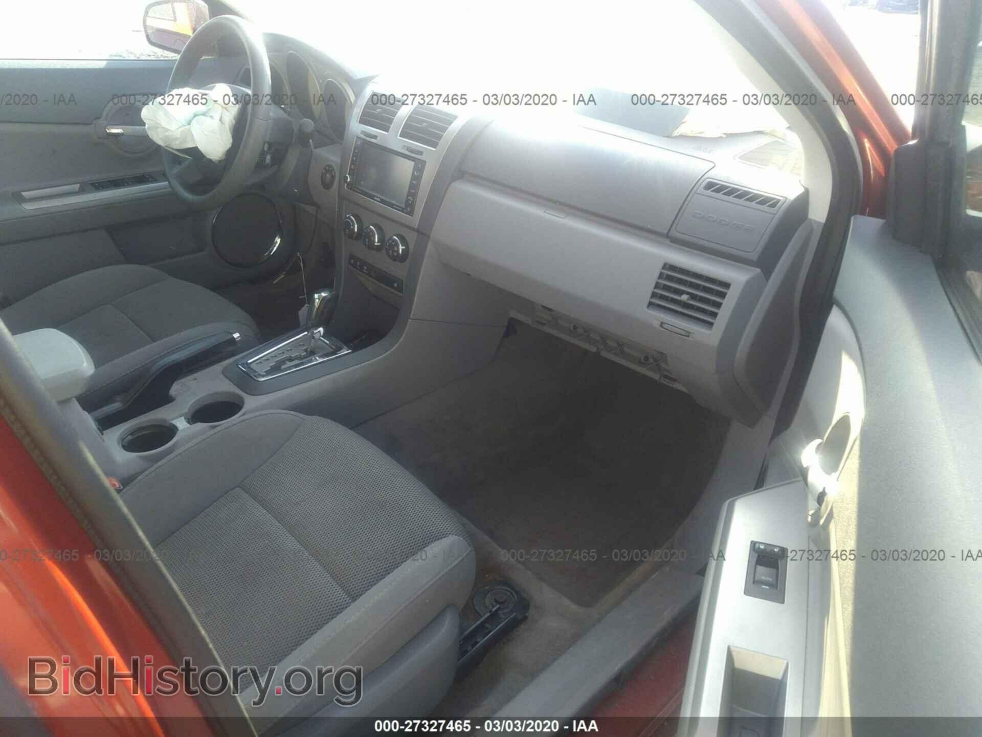 2008 DODGE AVENGER - VIN: 1B3LC56R68N133868 - Фото 5