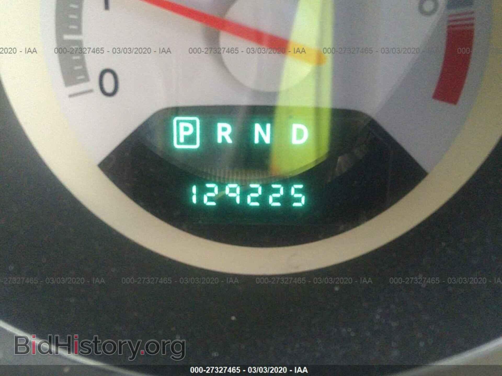 2008 DODGE AVENGER - VIN: 1B3LC56R68N133868 - Фото 7