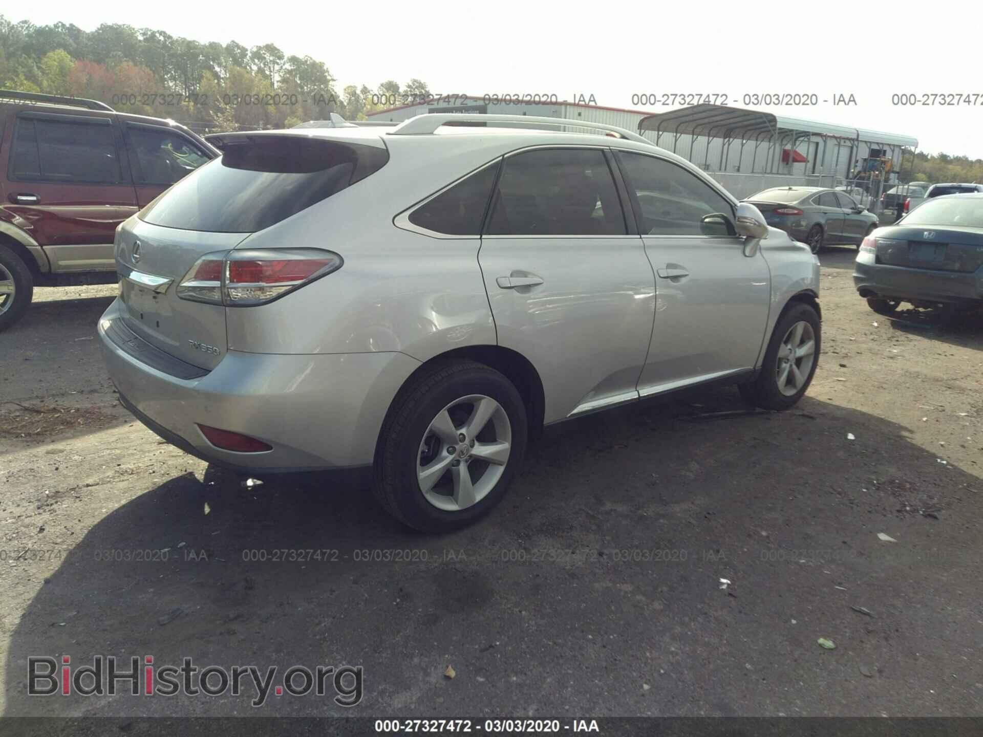 2013 LEXUS RX - VIN: 2T2BK1BA1DC203078 - Фото 4