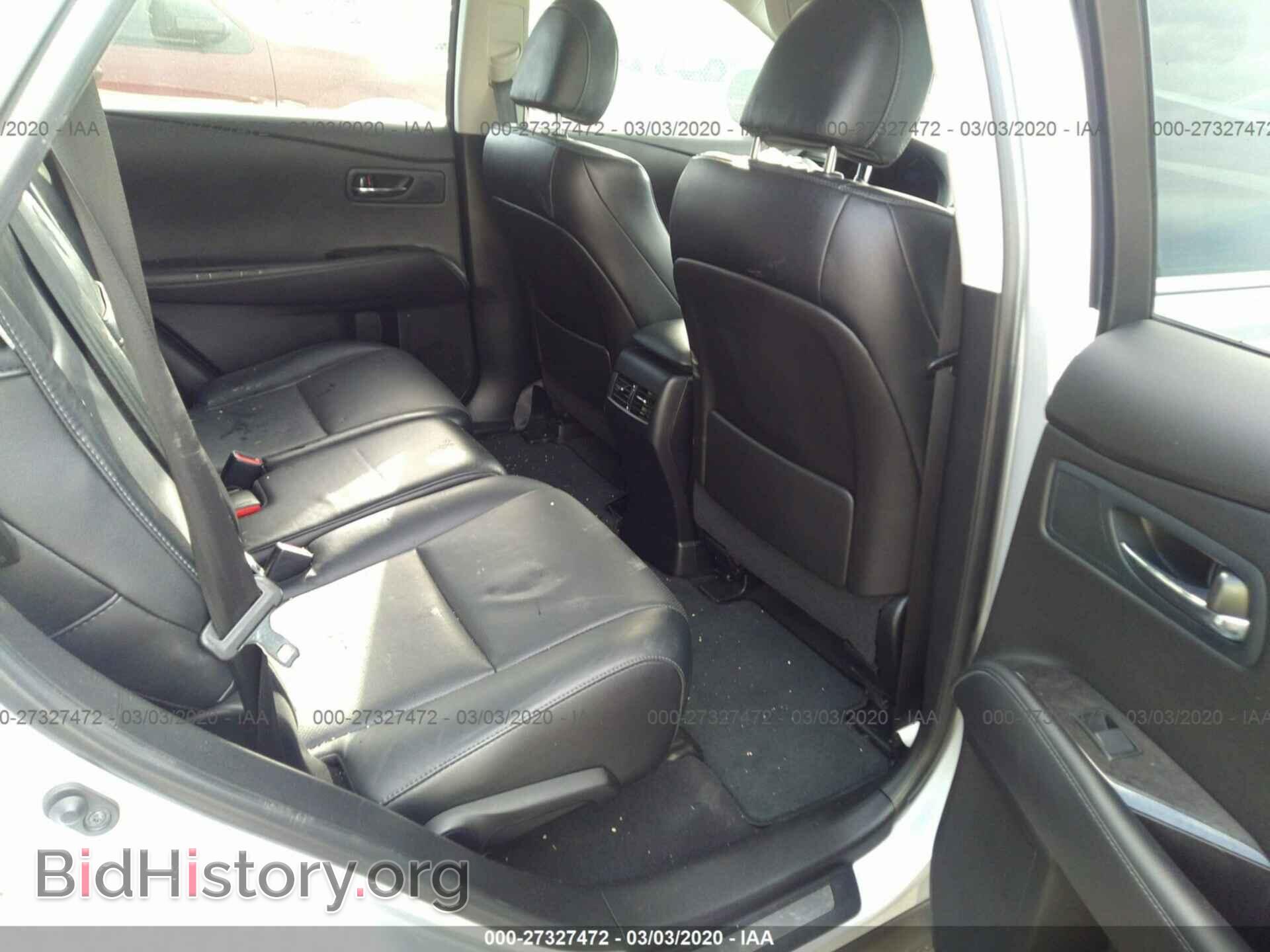2013 LEXUS RX - VIN: 2T2BK1BA1DC203078 - Фото 8