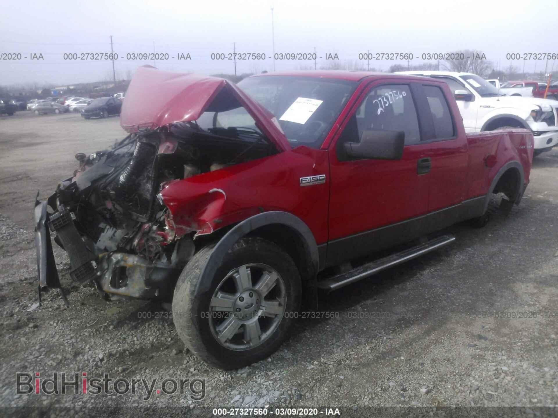2008 FORD F150 - VIN: 1FTPX14V88FA14534 - Фото 2