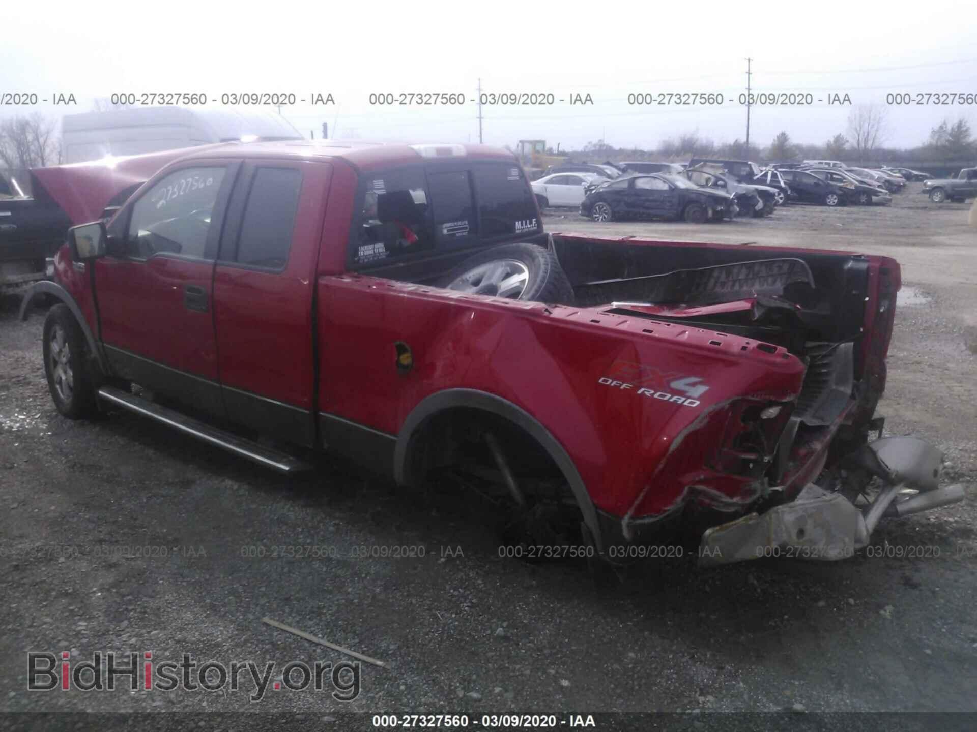 2008 FORD F150 - VIN: 1FTPX14V88FA14534 - Фото 3