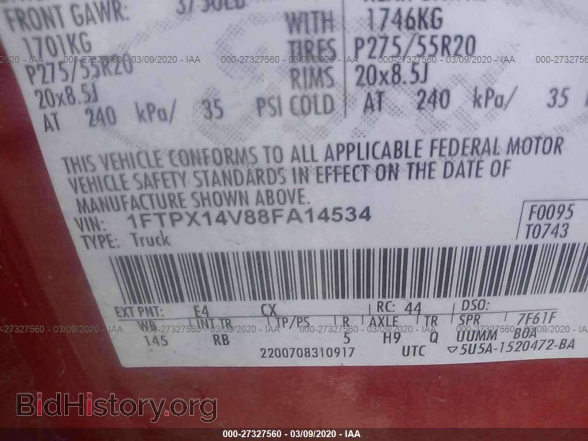 2008 FORD F150 - VIN: 1FTPX14V88FA14534 - Фото 9