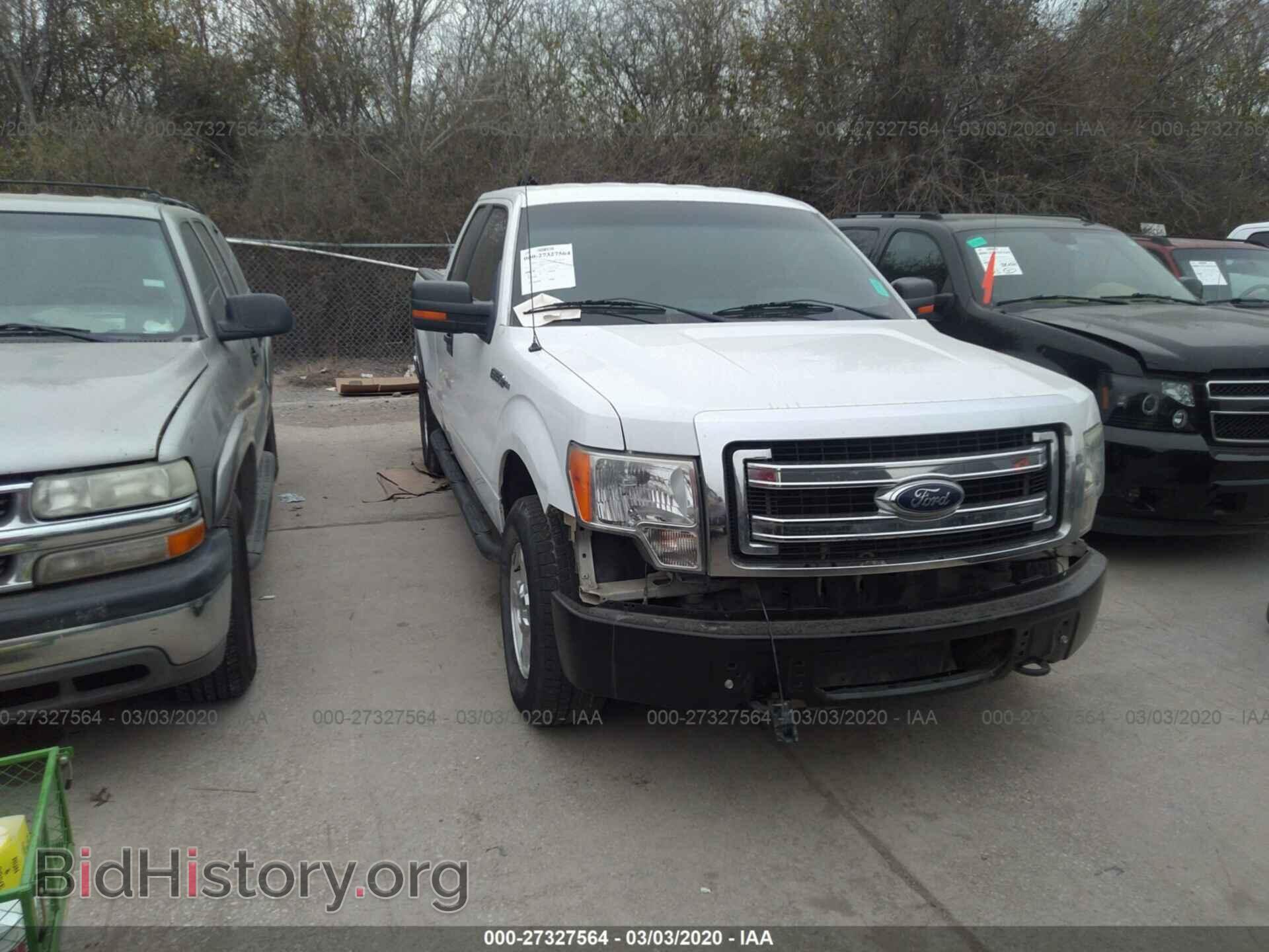 Photo 1FTFX1EF5DKD43633 - FORD F150 2013