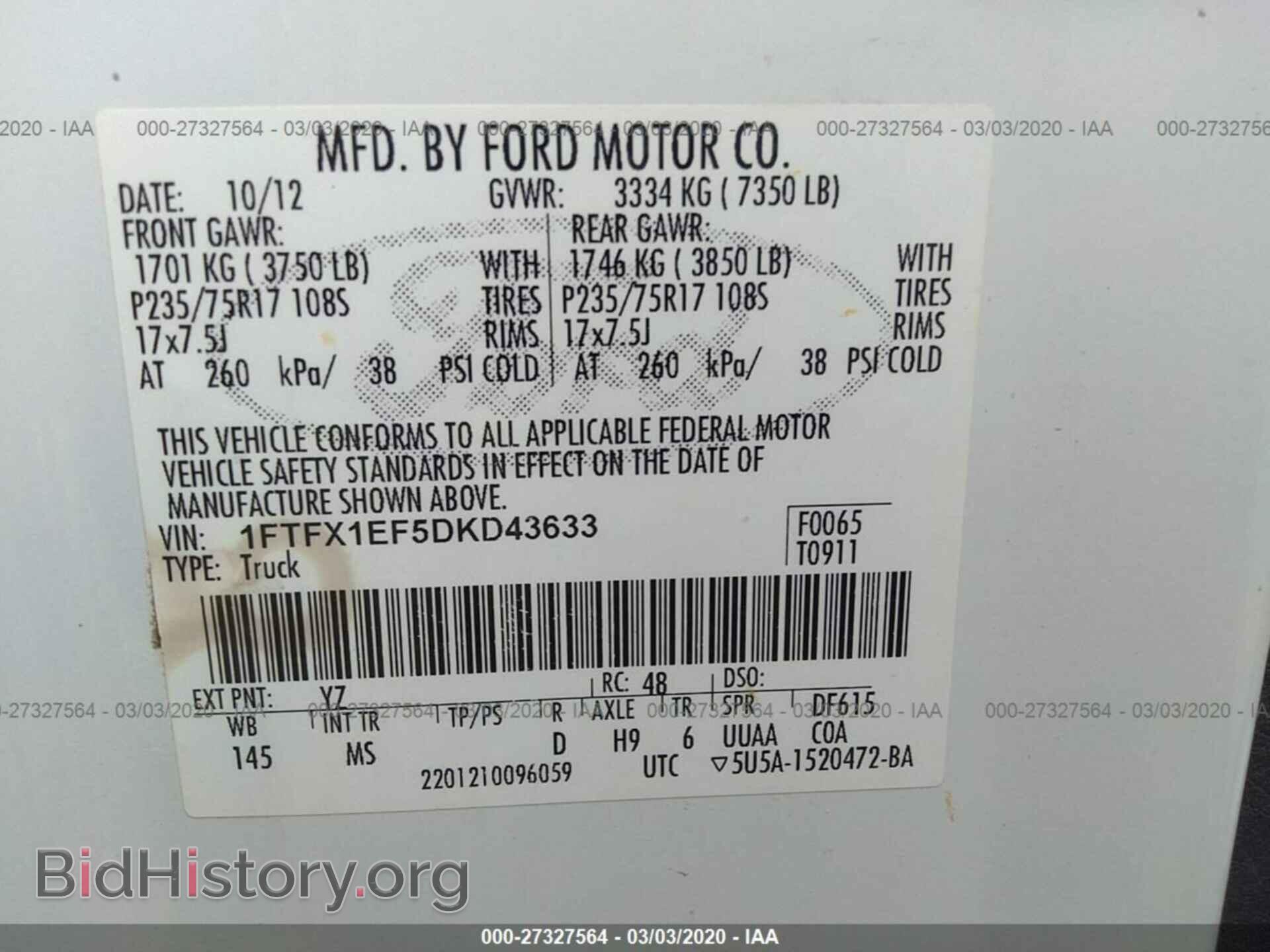 2013 FORD F150 - VIN: 1FTFX1EF5DKD43633 - Фото 9