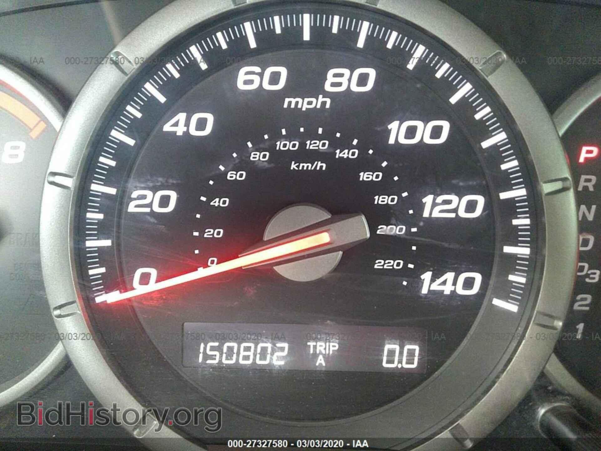 2007 HONDA PILOT - VIN: 5FNYF28427B003563 - Photo 7