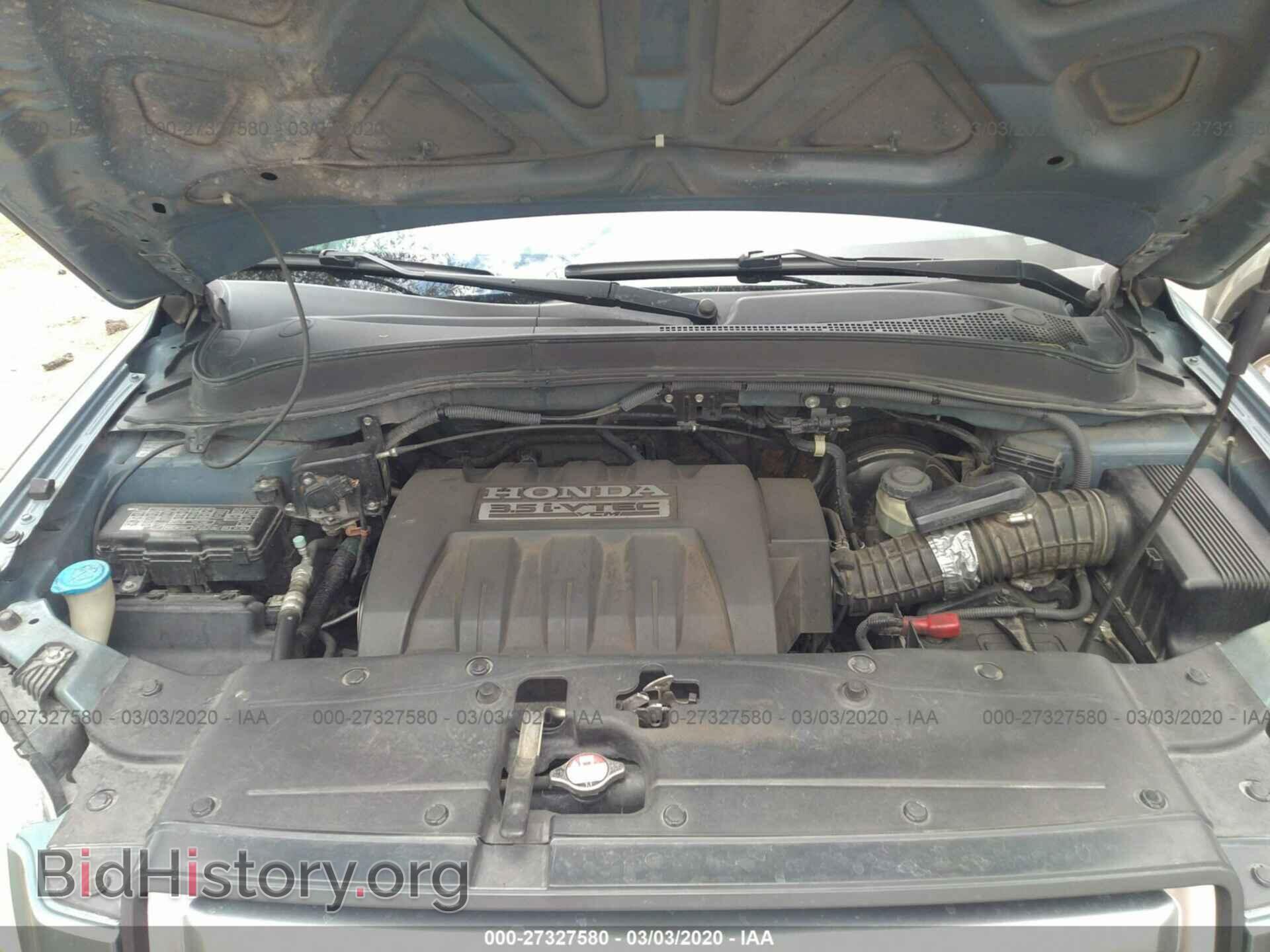 2007 HONDA PILOT - VIN: 5FNYF28427B003563 - Photo 10