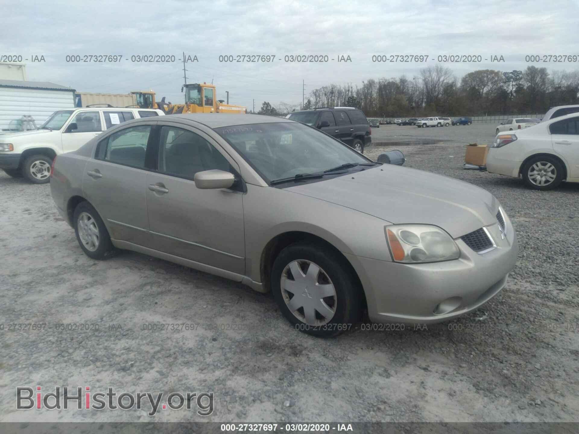 Photo 4A3AB36FX4E104674 - MITSUBISHI GALANT 2004