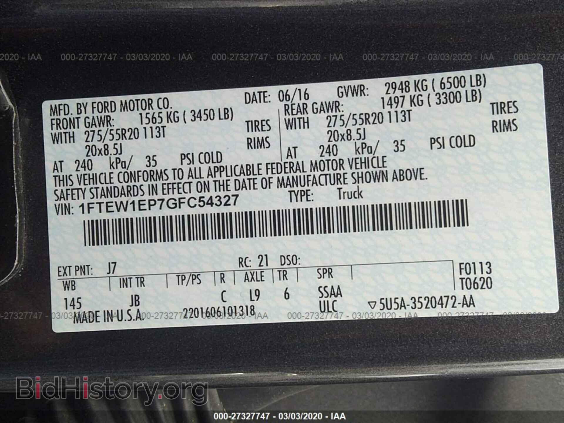 2016 FORD F150 - VIN: 1FTEW1EP7GFC54327 - Фото 9
