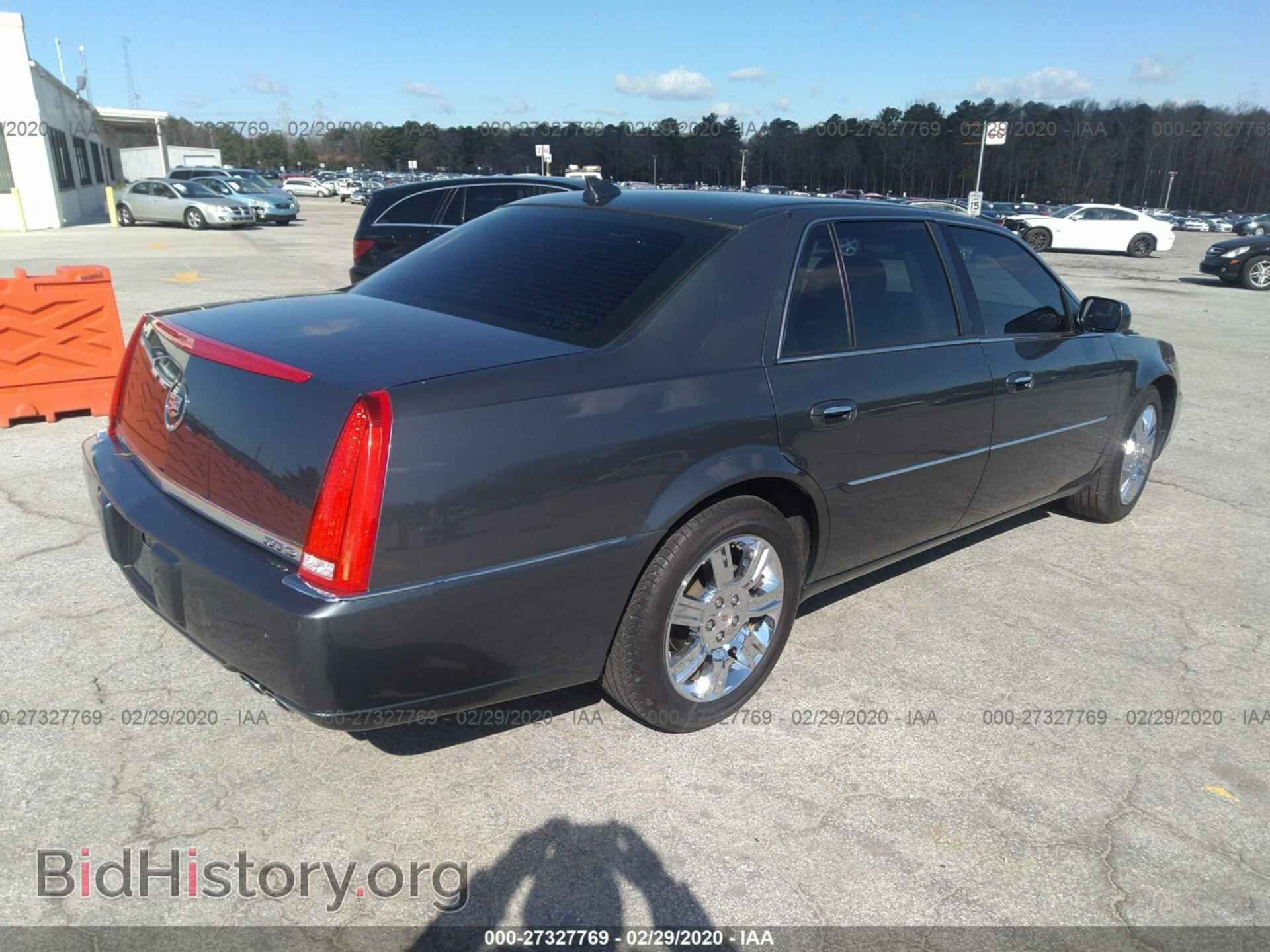 2011 CADILLAC DTS - VIN: 1G6KP5ES5BU142208 - Фото 4
