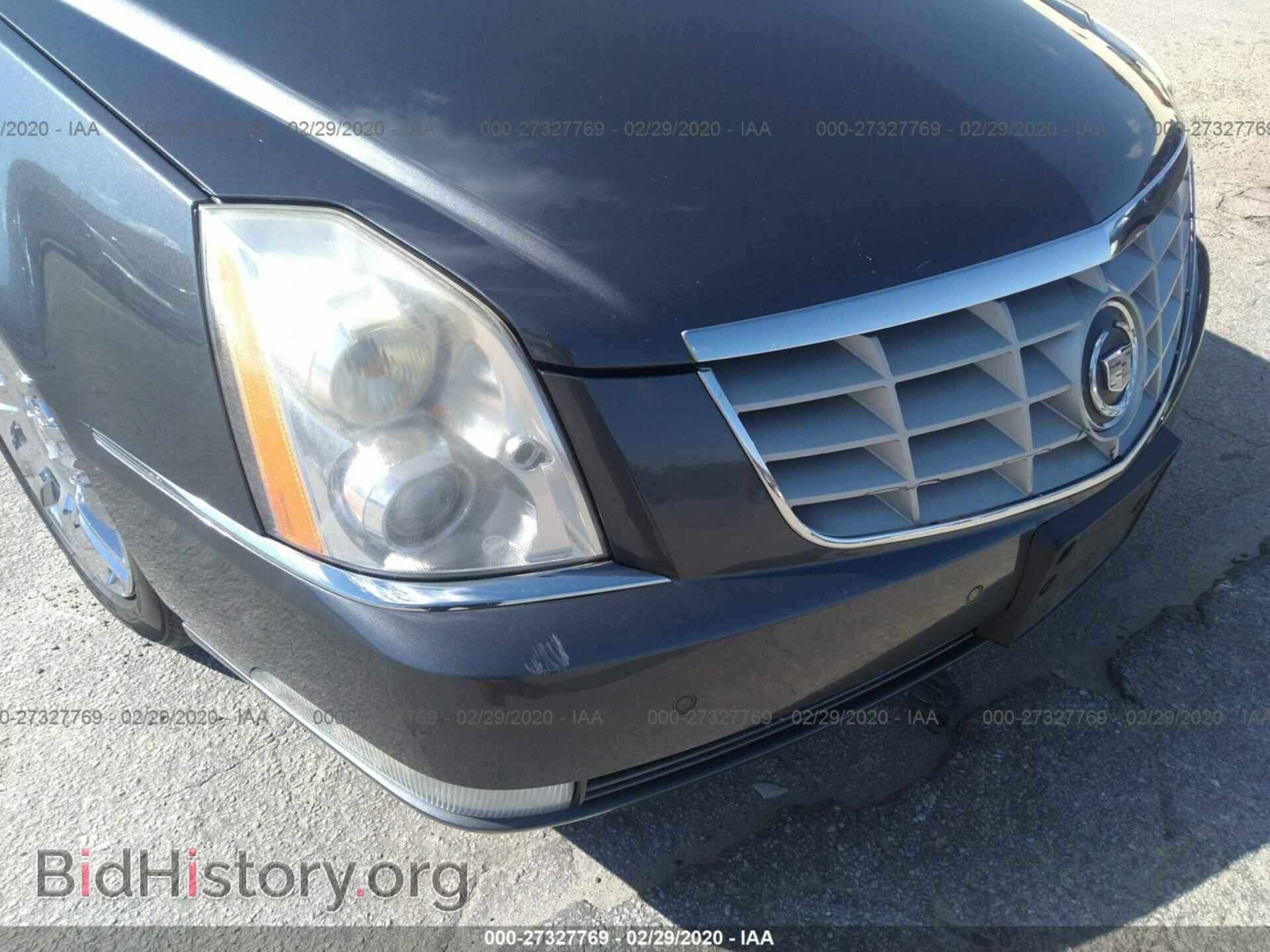 2011 CADILLAC DTS - VIN: 1G6KP5ES5BU142208 - Фото 6
