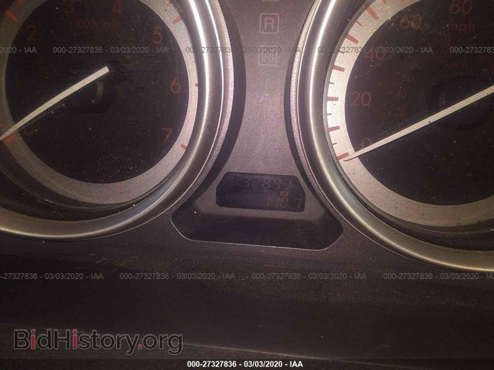 2010 MAZDA 6 - VIN: 1YVHZ8CH8A5M43214 - Фото 7