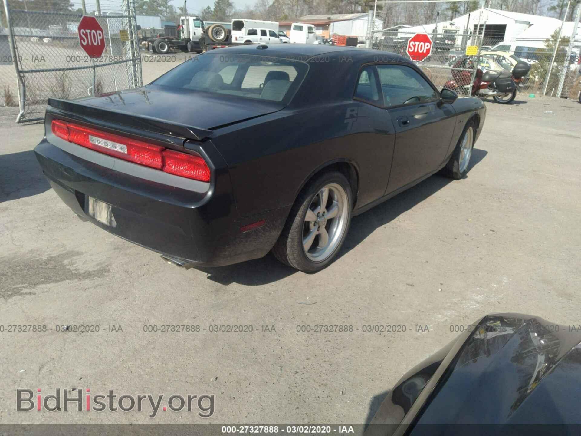 2010 DODGE CHALLENGER - VIN: 2B3CJ5DT3AH118831 - Фото 4