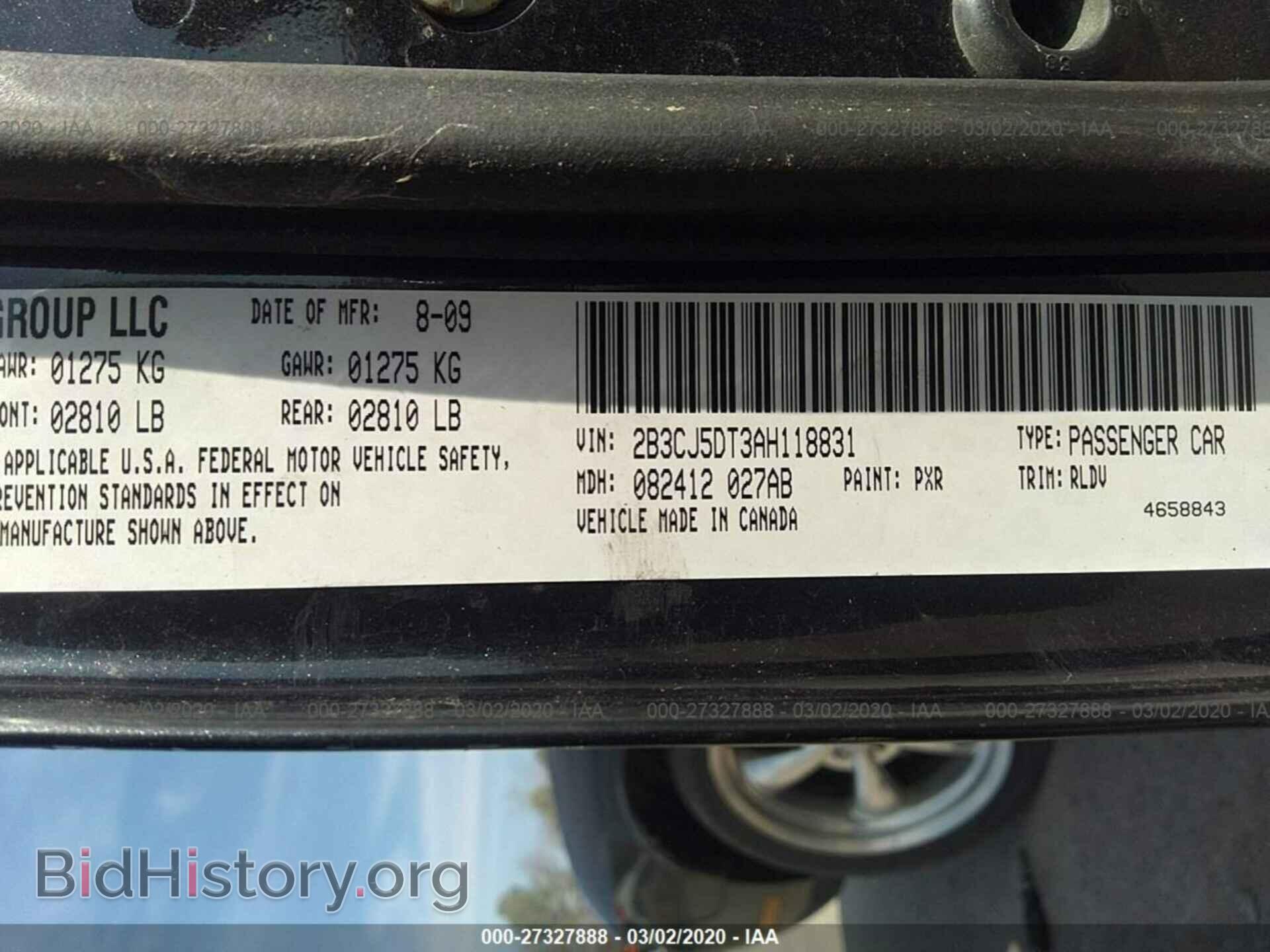 2010 DODGE CHALLENGER - VIN: 2B3CJ5DT3AH118831 - Фото 9
