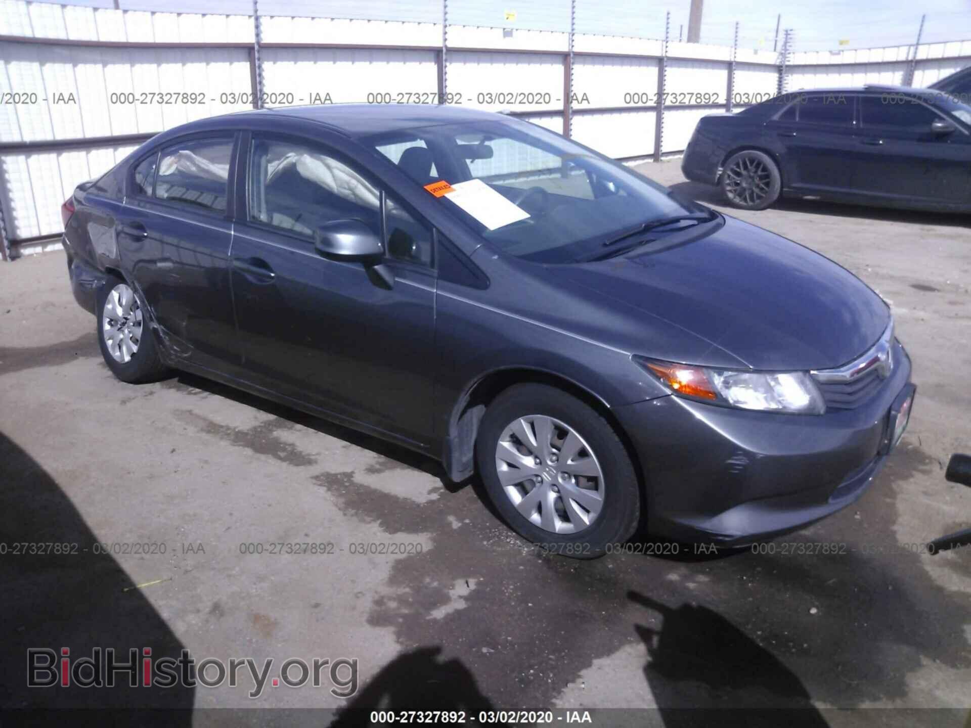 Фотография 19XFB2F54CE042914 - HONDA CIVIC 2012
