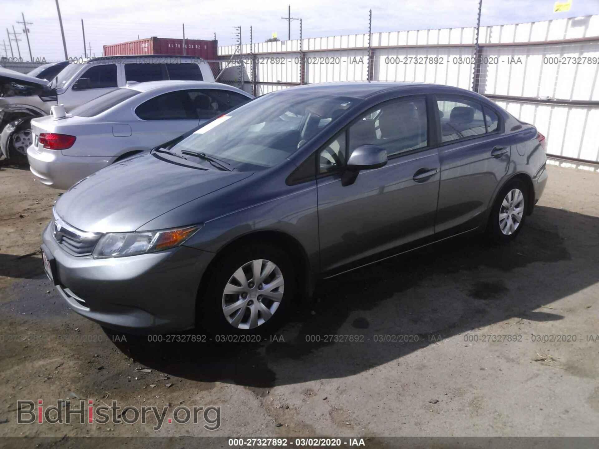 2012 HONDA CIVIC - VIN: 19XFB2F54CE042914 - Фото 2