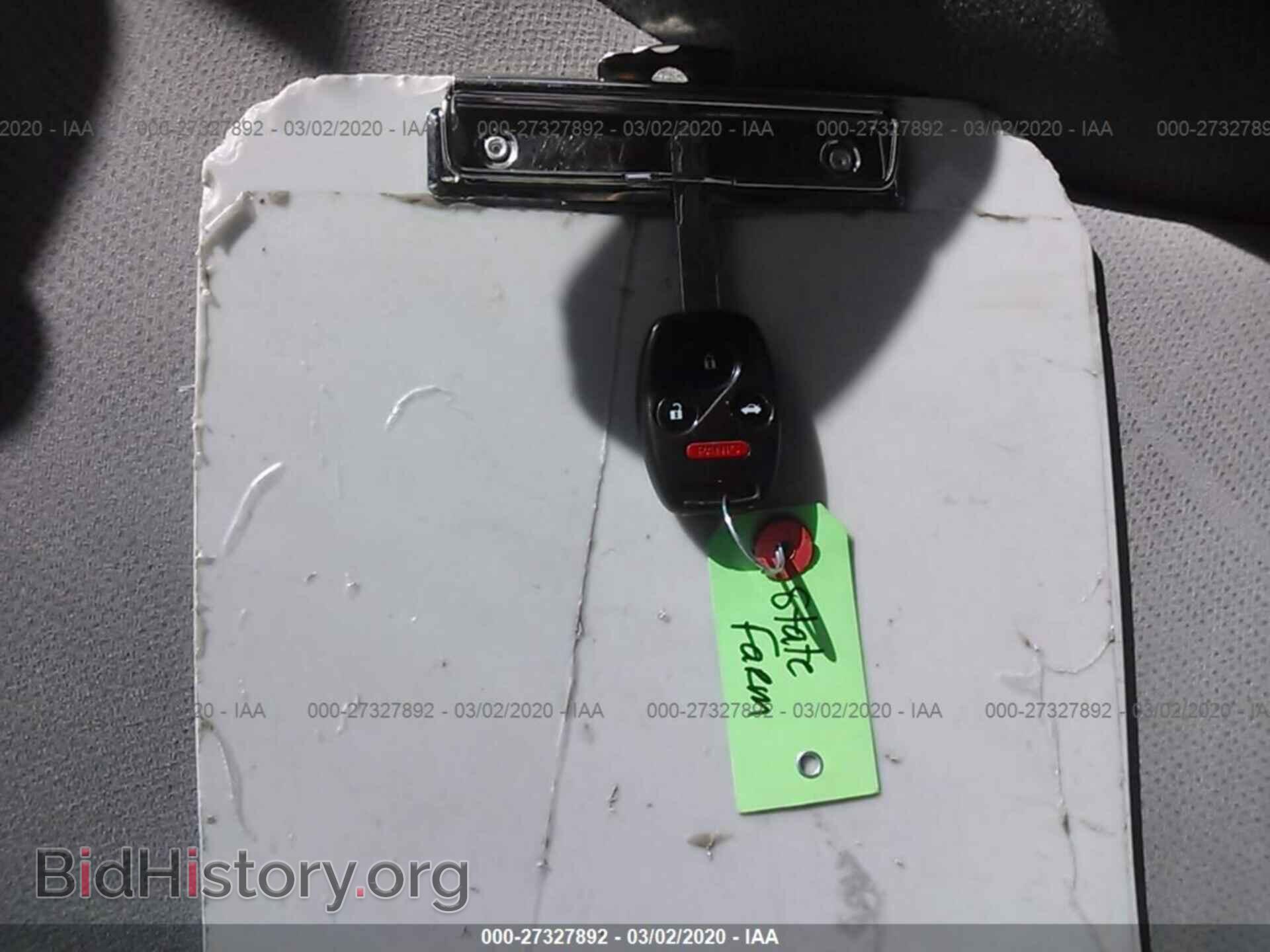 2012 HONDA CIVIC - VIN: 19XFB2F54CE042914 - Фото 11