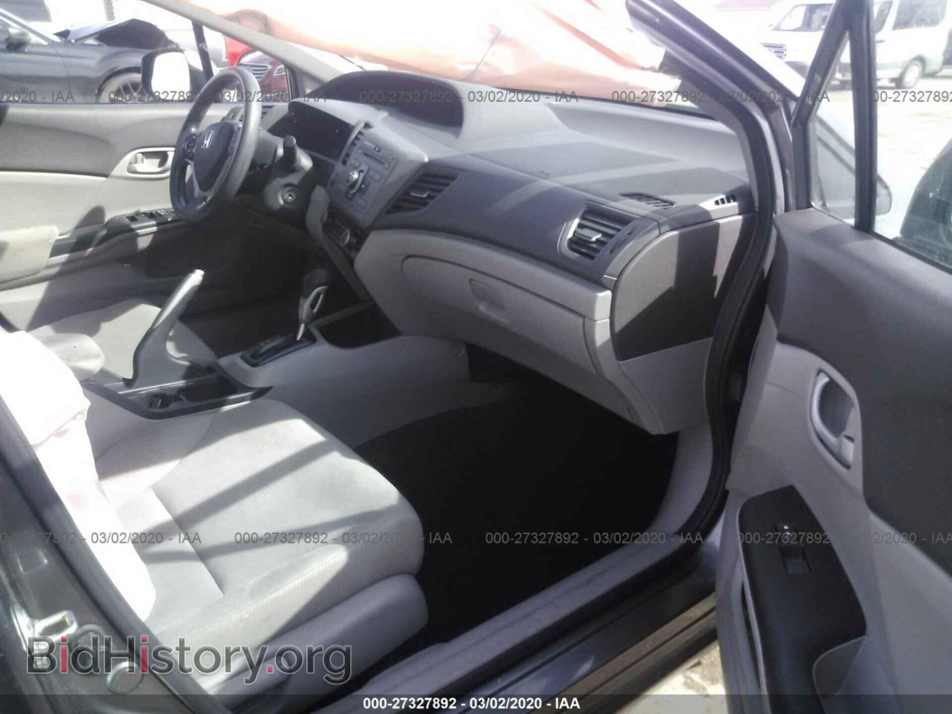 2012 HONDA CIVIC - VIN: 19XFB2F54CE042914 - Фото 5
