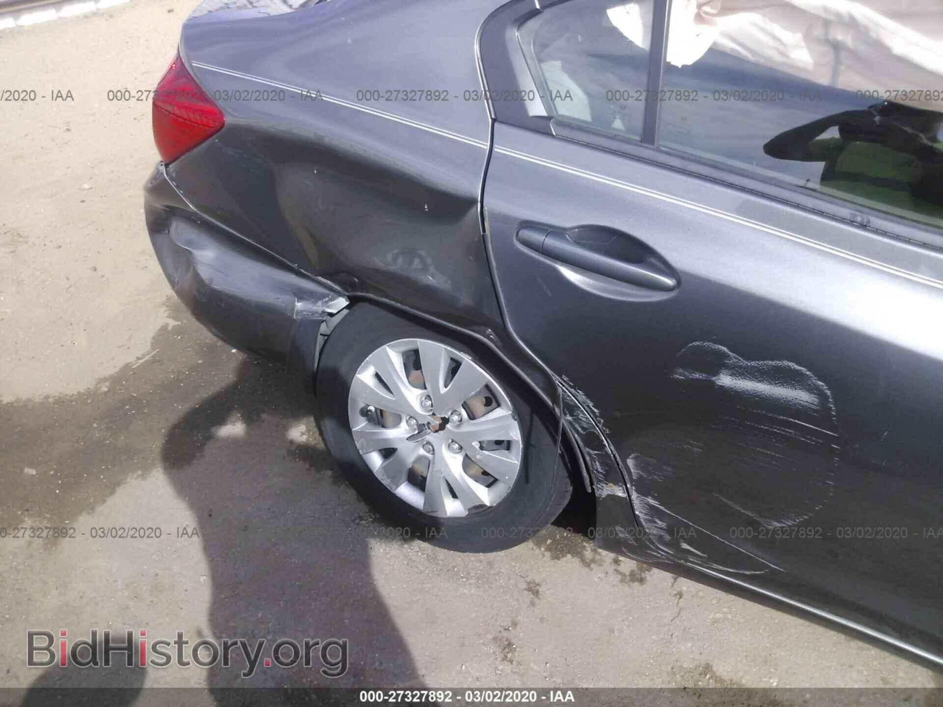 2012 HONDA CIVIC - VIN: 19XFB2F54CE042914 - Фото 6