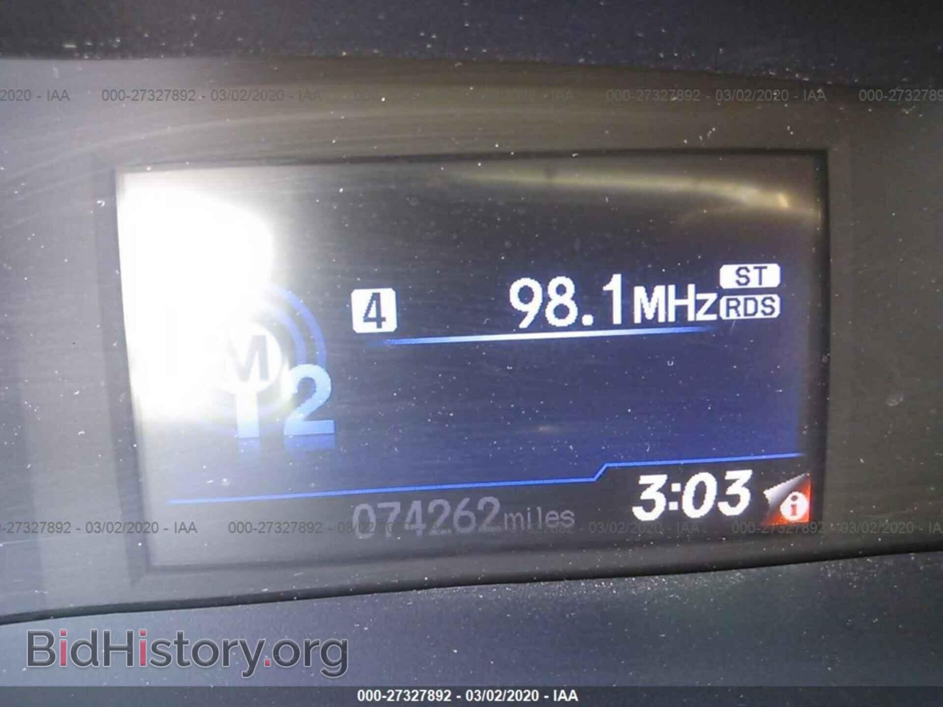 2012 HONDA CIVIC - VIN: 19XFB2F54CE042914 - Фото 7