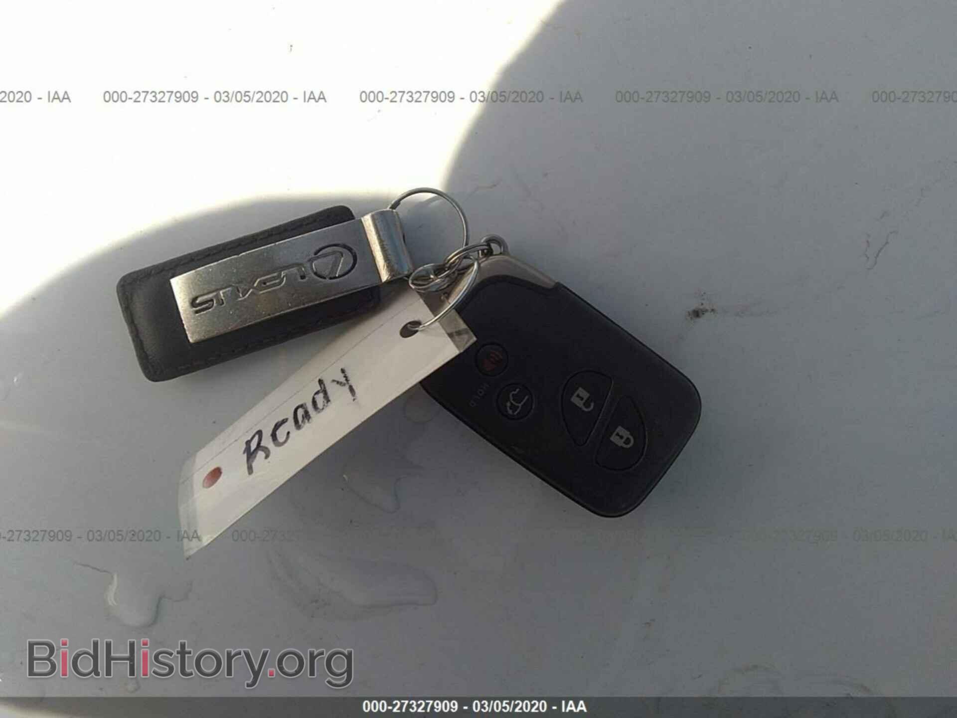 2012 LEXUS RX - VIN: JTJBC1BAXC2049093 - Фото 11