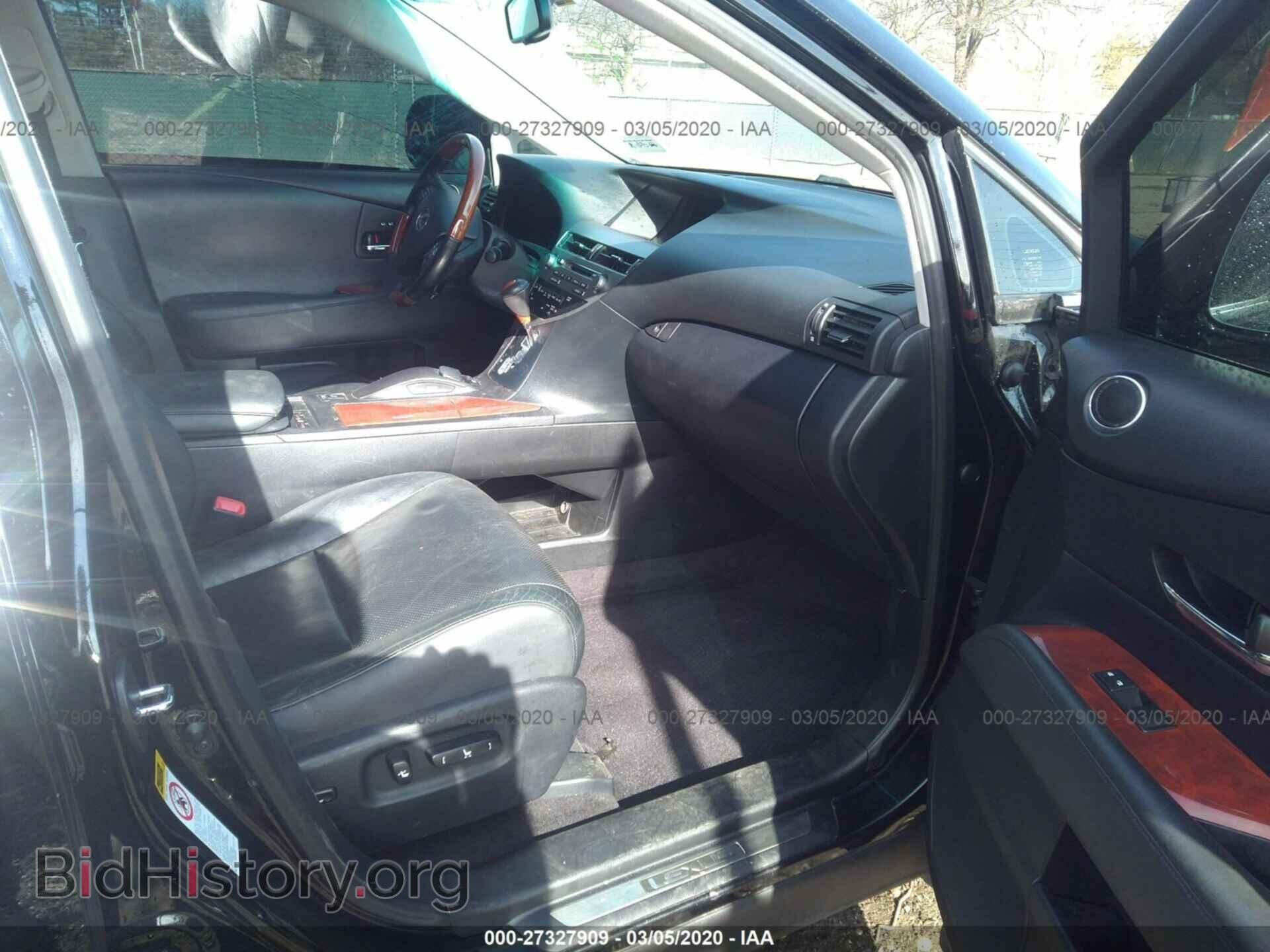 2012 LEXUS RX - VIN: JTJBC1BAXC2049093 - Фото 5