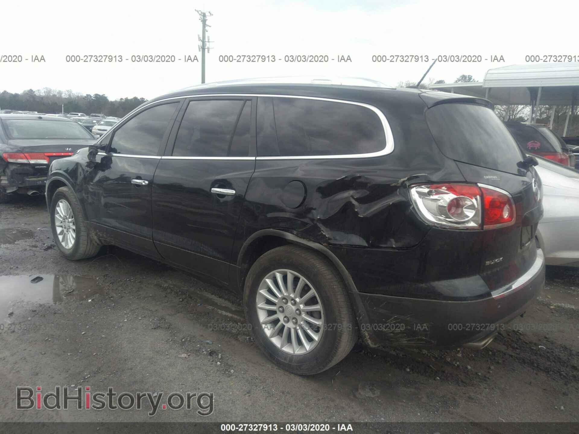 2012 BUICK ENCLAVE - VIN: 5GAKVCED3CJ422173 - Фото 3
