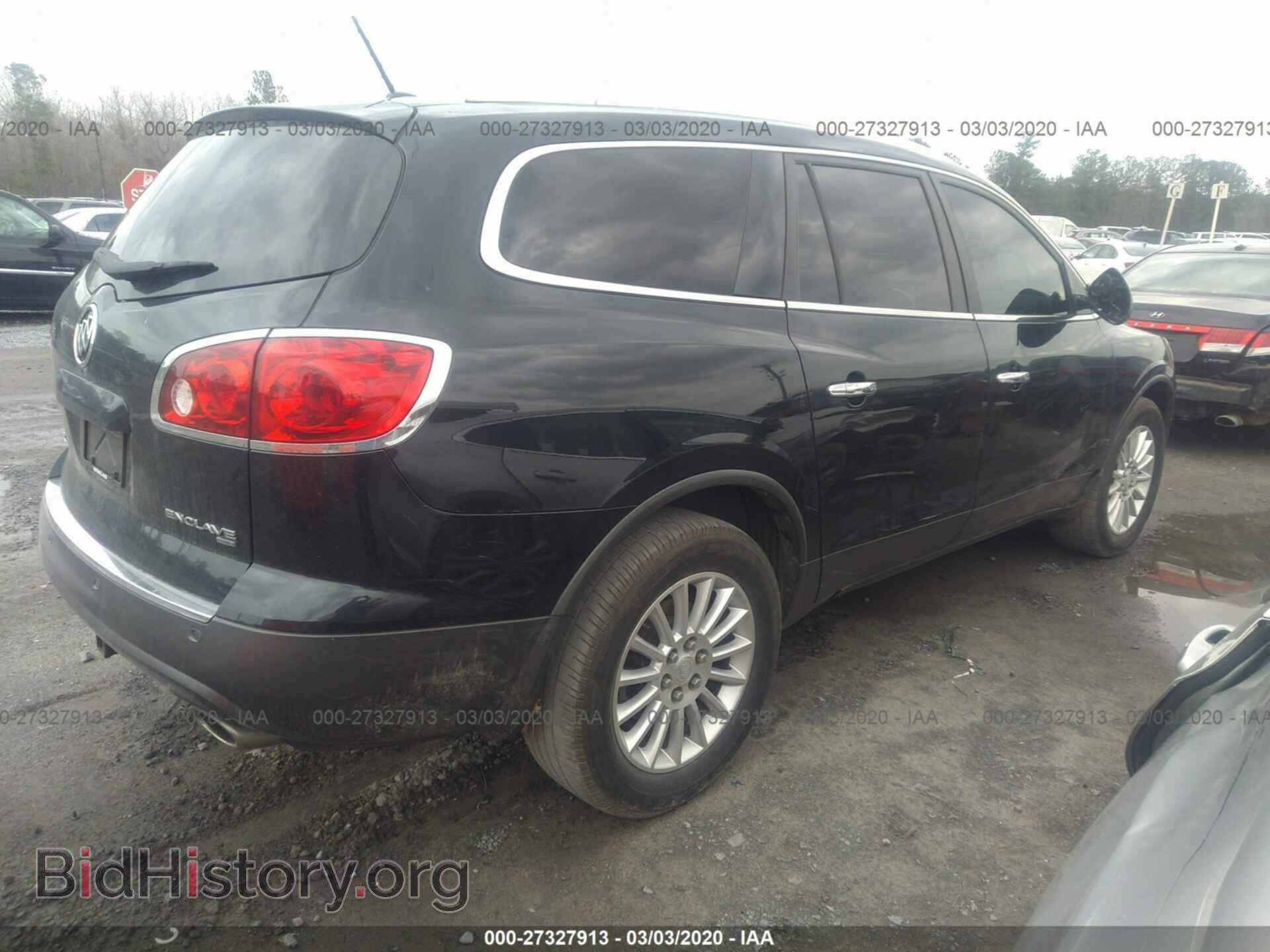 2012 BUICK ENCLAVE - VIN: 5GAKVCED3CJ422173 - Фото 4