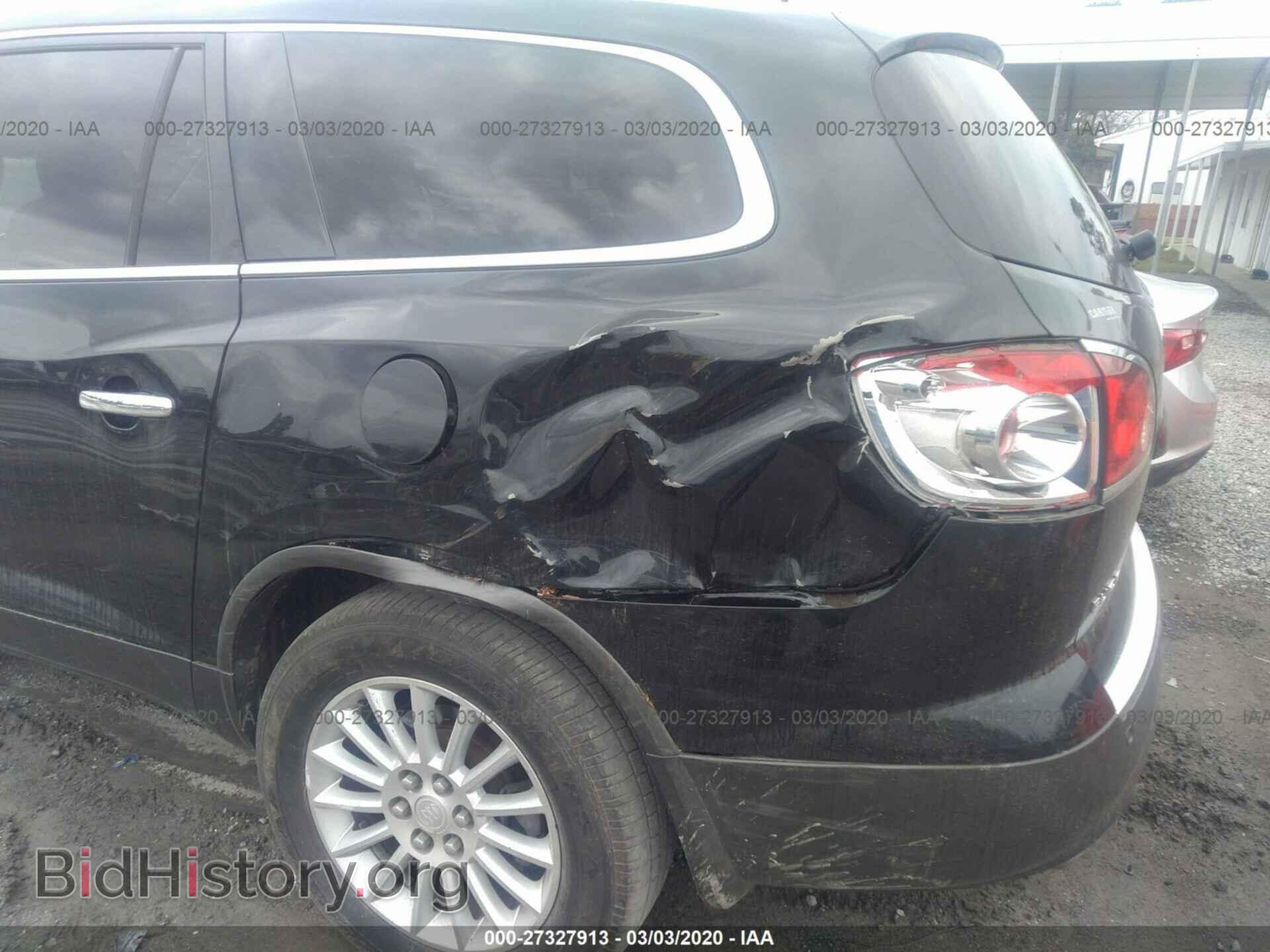 2012 BUICK ENCLAVE - VIN: 5GAKVCED3CJ422173 - Фото 6