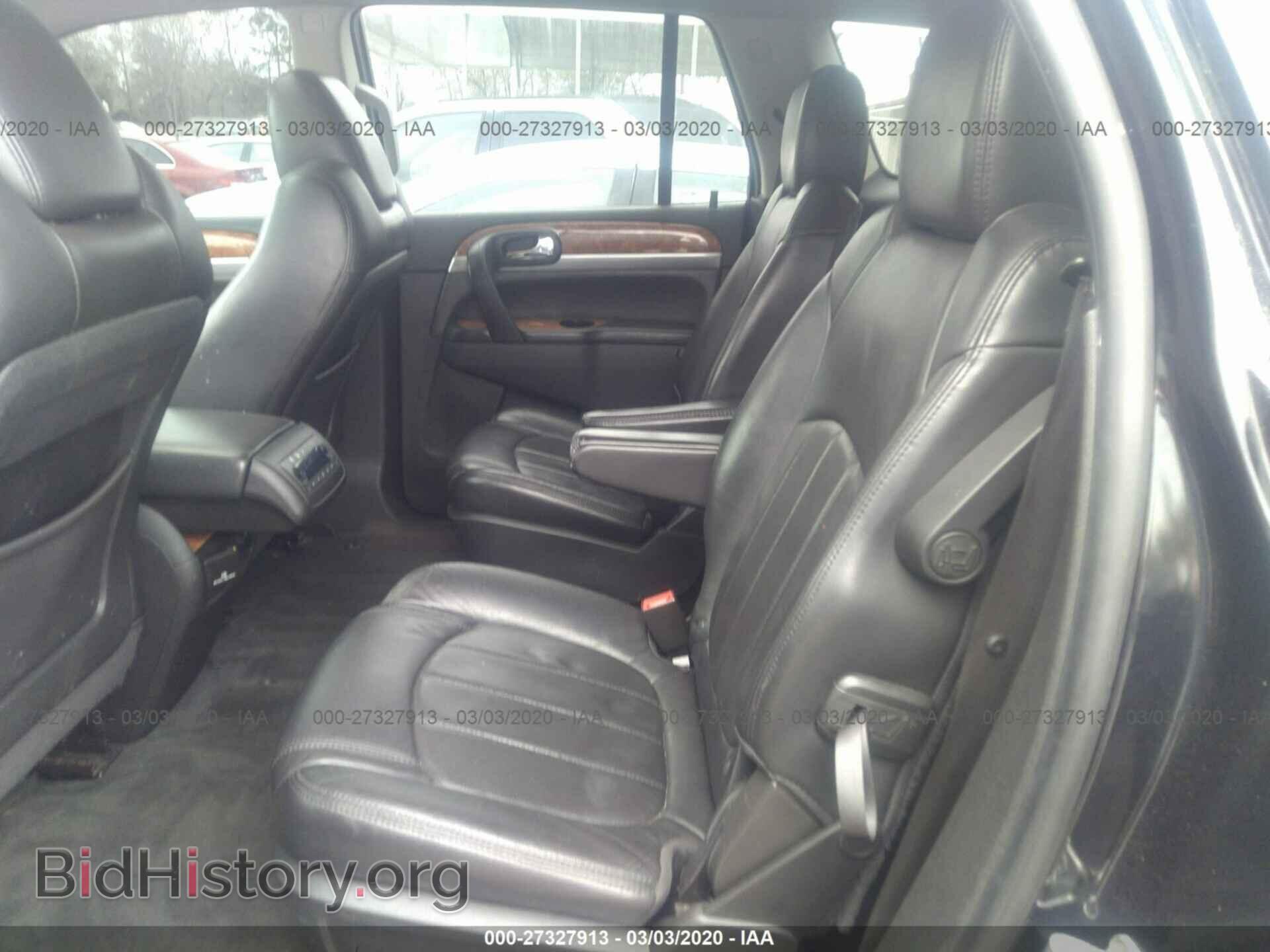 2012 BUICK ENCLAVE - VIN: 5GAKVCED3CJ422173 - Фото 8