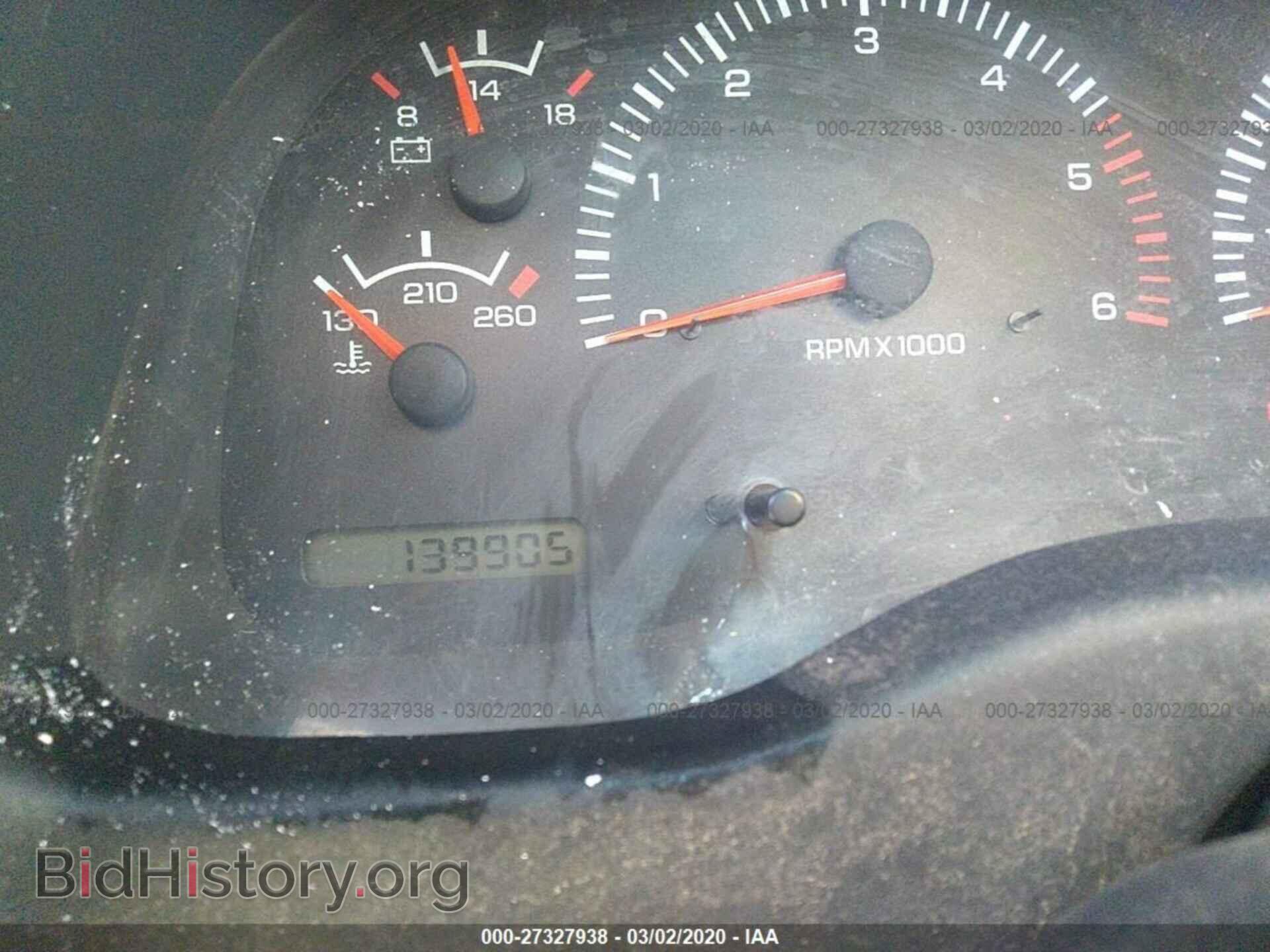 1998 DODGE DAKOTA - VIN: 1B7GL22X7WS762167 - Photo 7