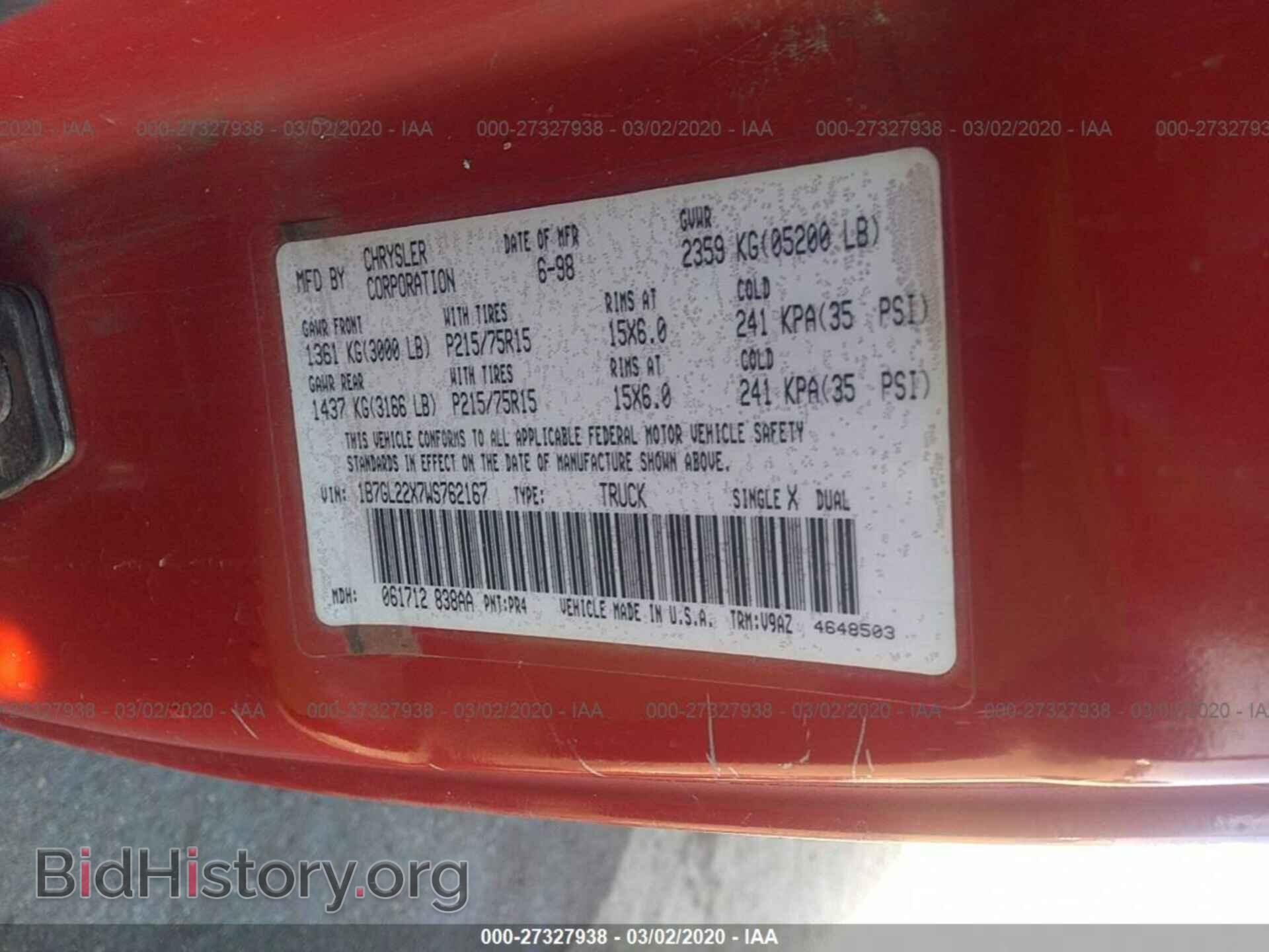 1998 DODGE DAKOTA - VIN: 1B7GL22X7WS762167 - Photo 9