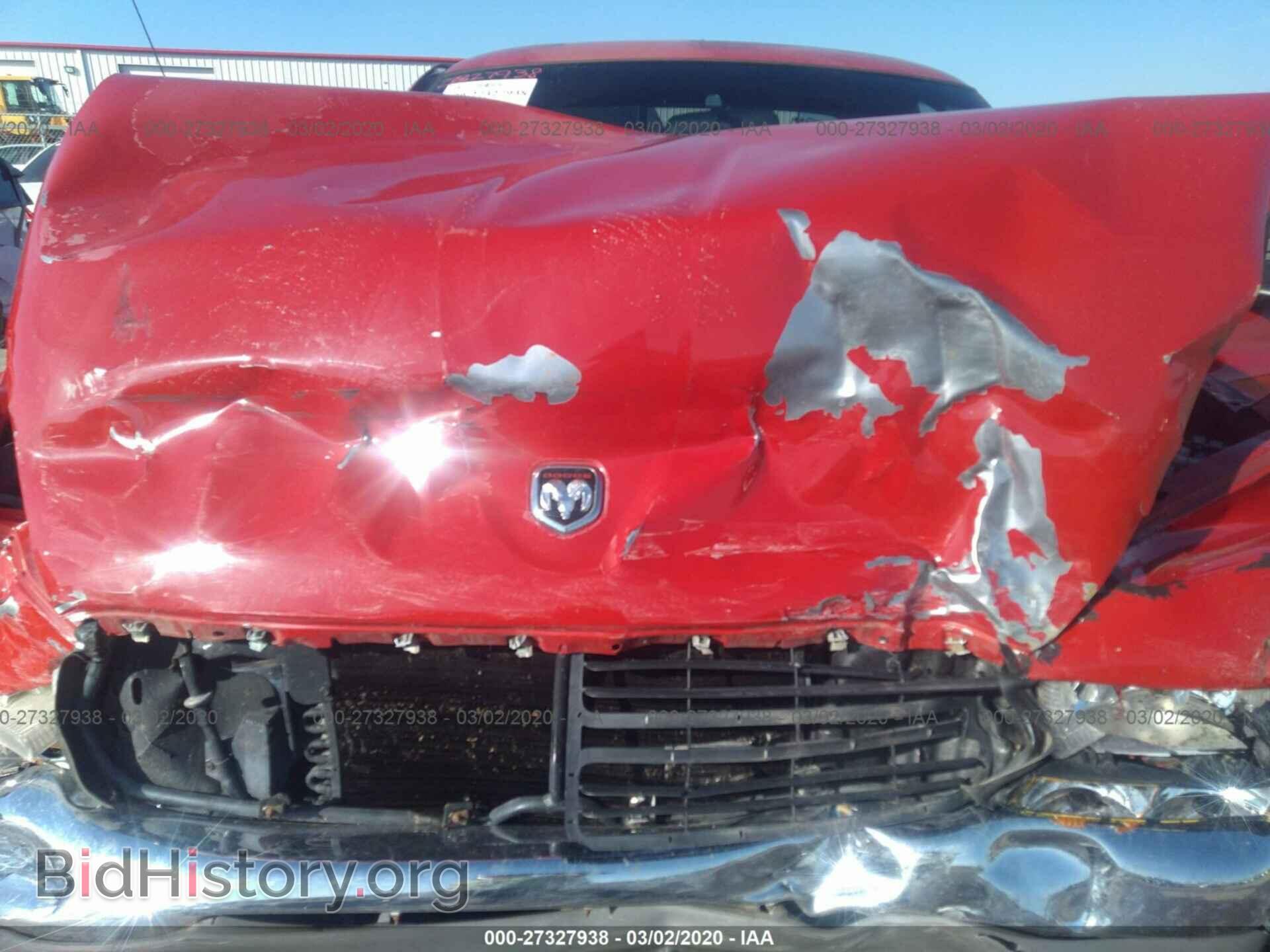 1998 DODGE DAKOTA - VIN: 1B7GL22X7WS762167 - Photo 10