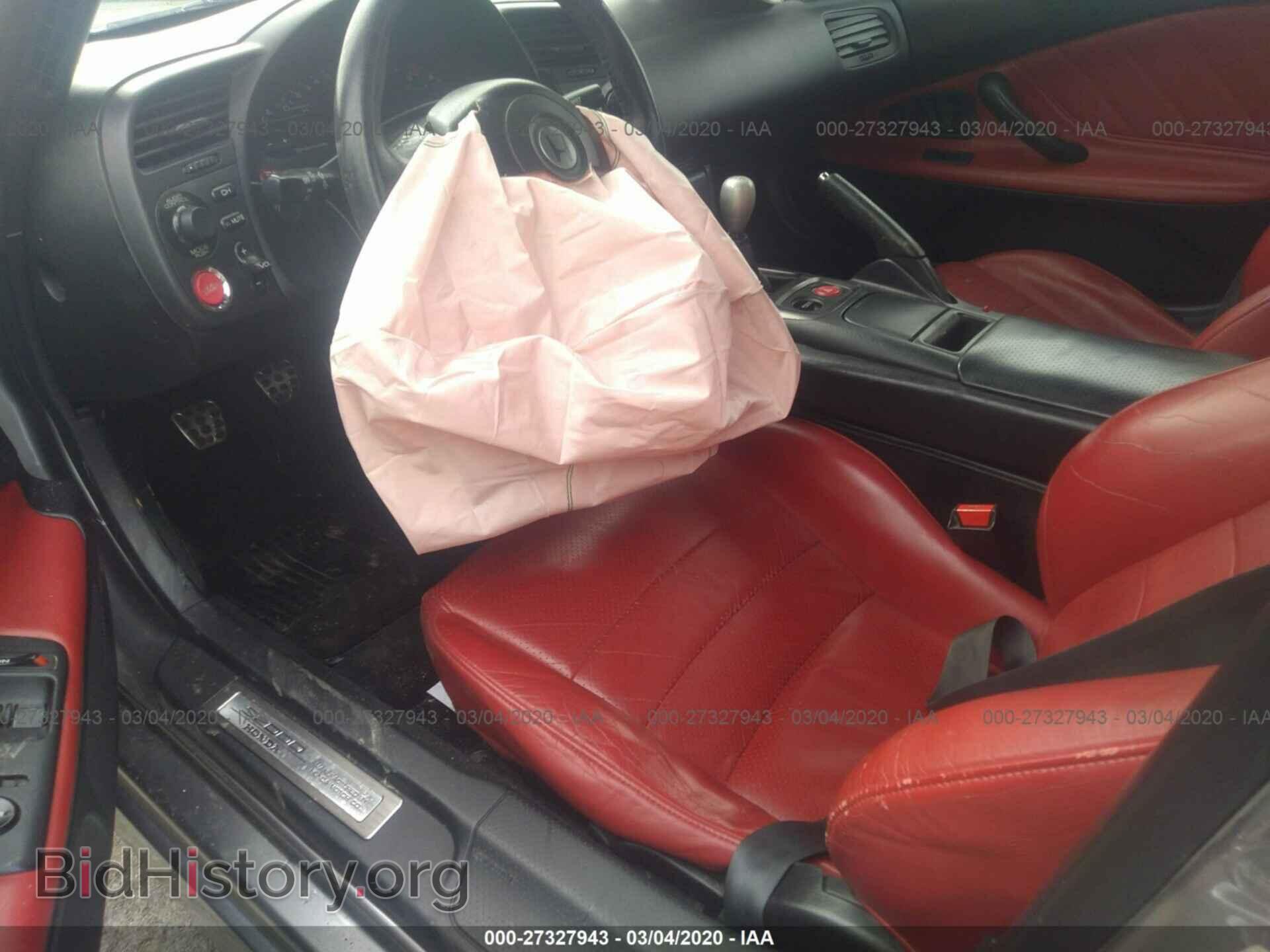 2000 HONDA S2000 - VIN: JHMAP1143YT001711 - Фото 8