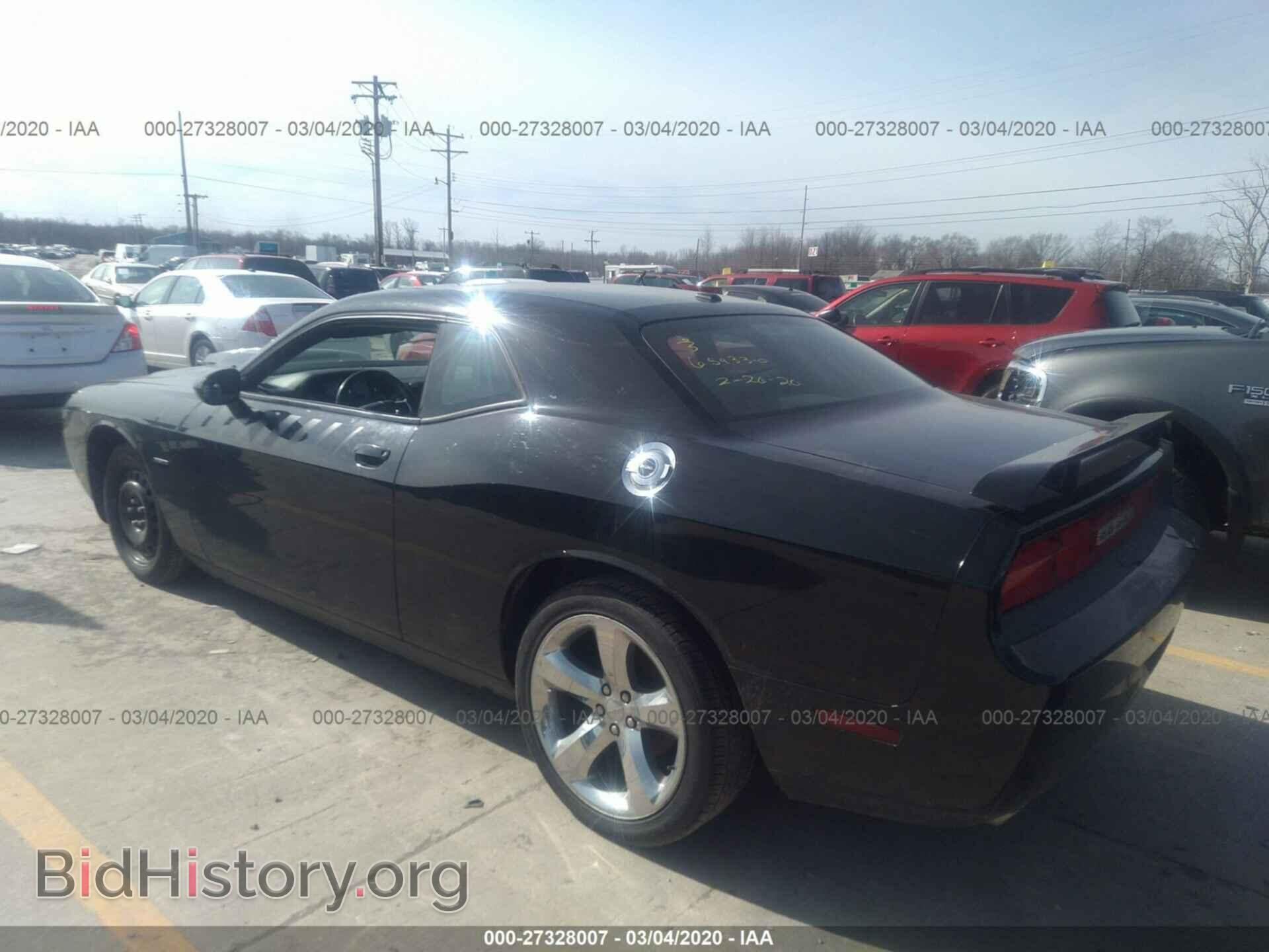 2014 DODGE CHALLENGER - VIN: 2C3CDYBT1EH299514 - Фото 3
