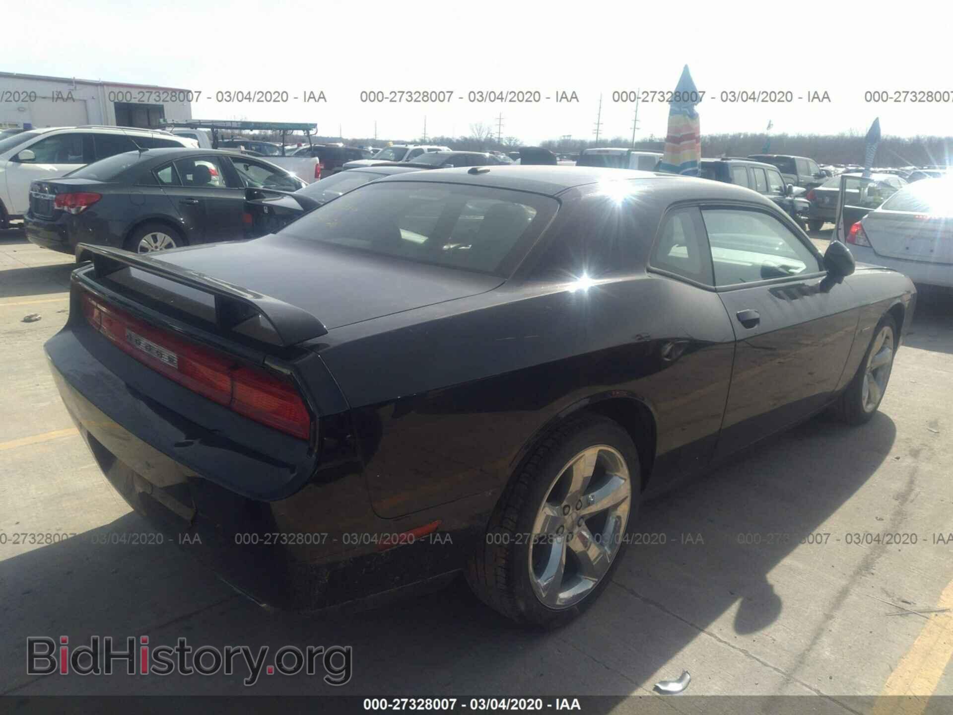 2014 DODGE CHALLENGER - VIN: 2C3CDYBT1EH299514 - Фото 4