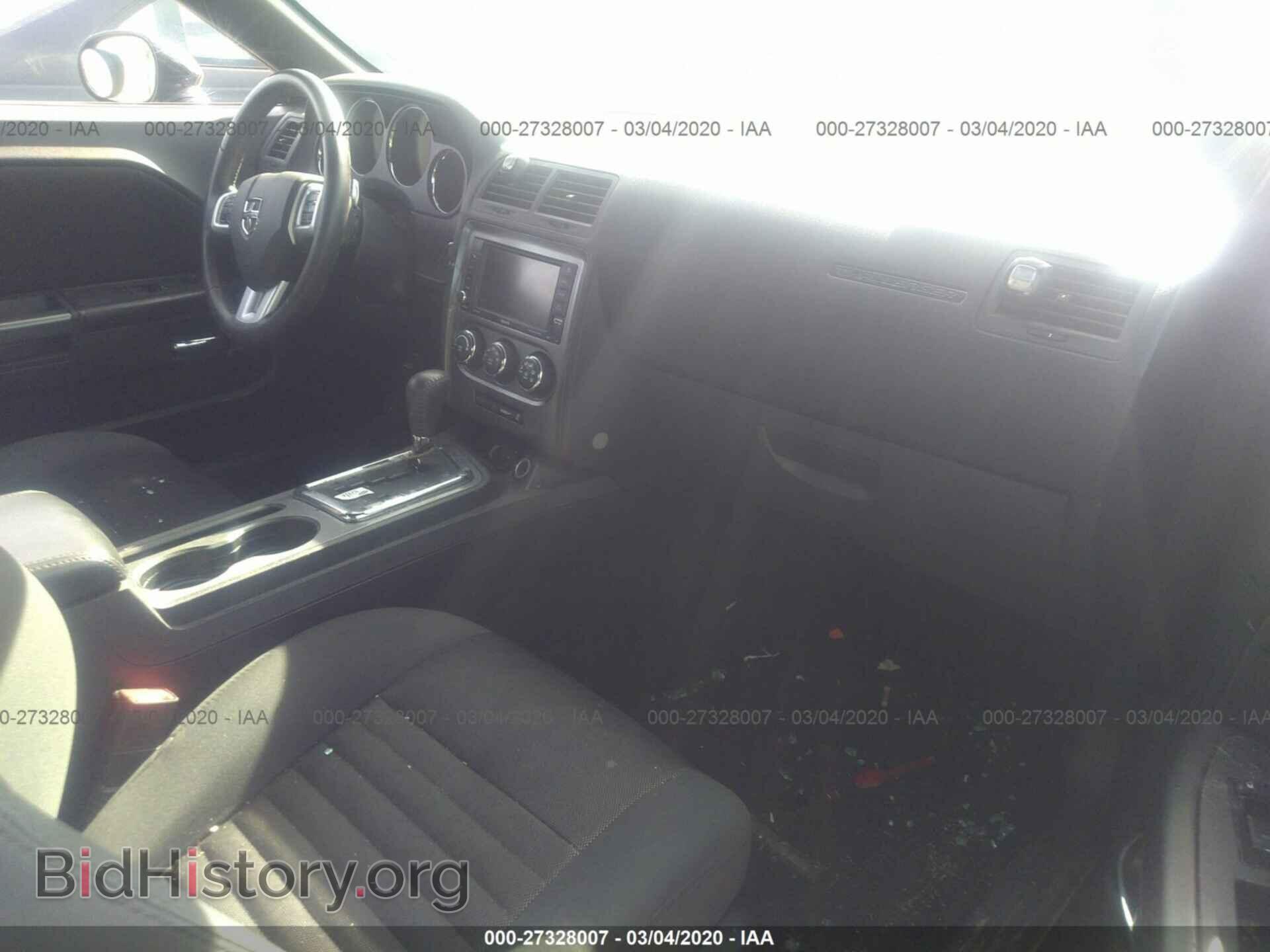 2014 DODGE CHALLENGER - VIN: 2C3CDYBT1EH299514 - Фото 5