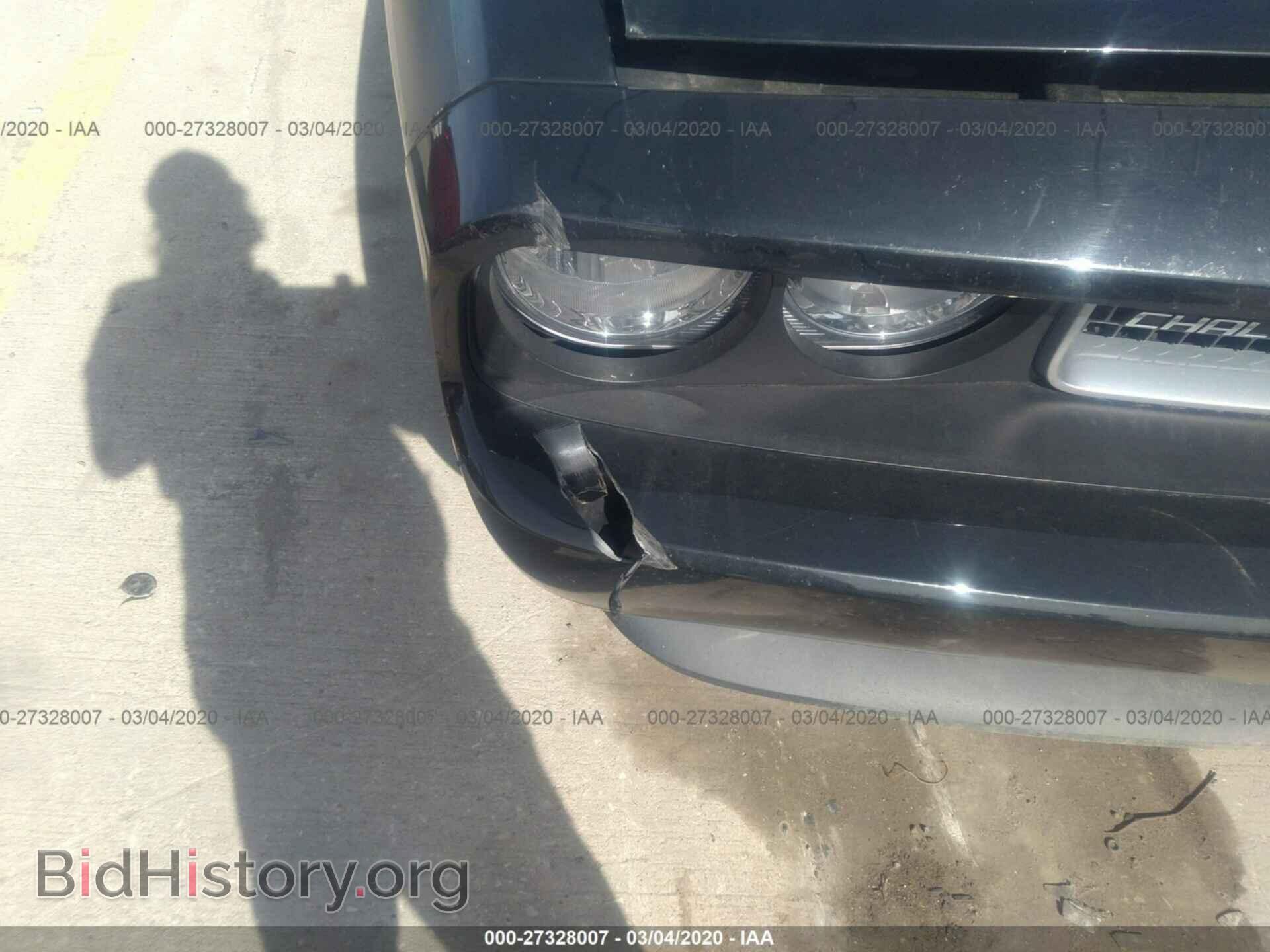 2014 DODGE CHALLENGER - VIN: 2C3CDYBT1EH299514 - Фото 6