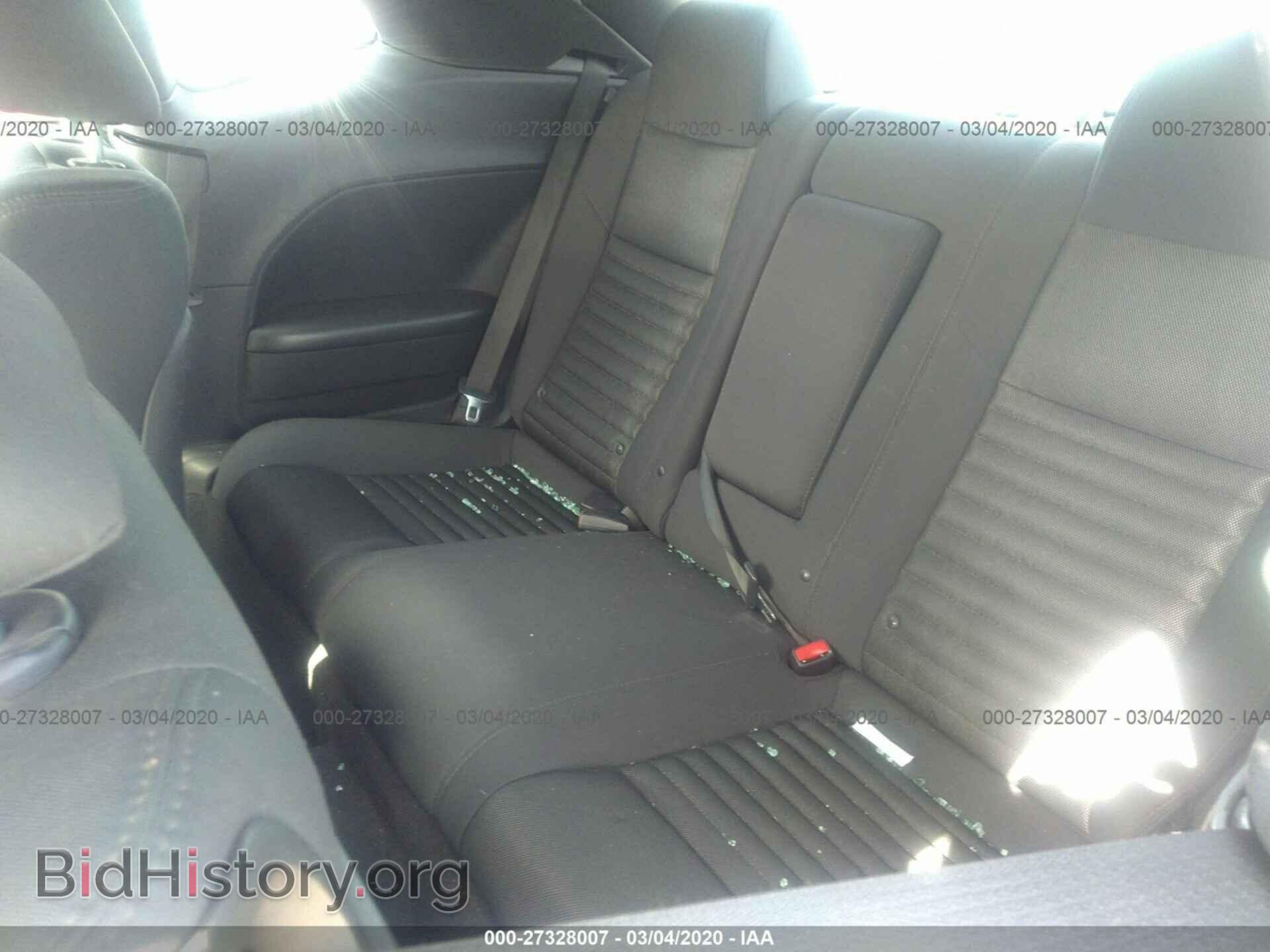 2014 DODGE CHALLENGER - VIN: 2C3CDYBT1EH299514 - Фото 8