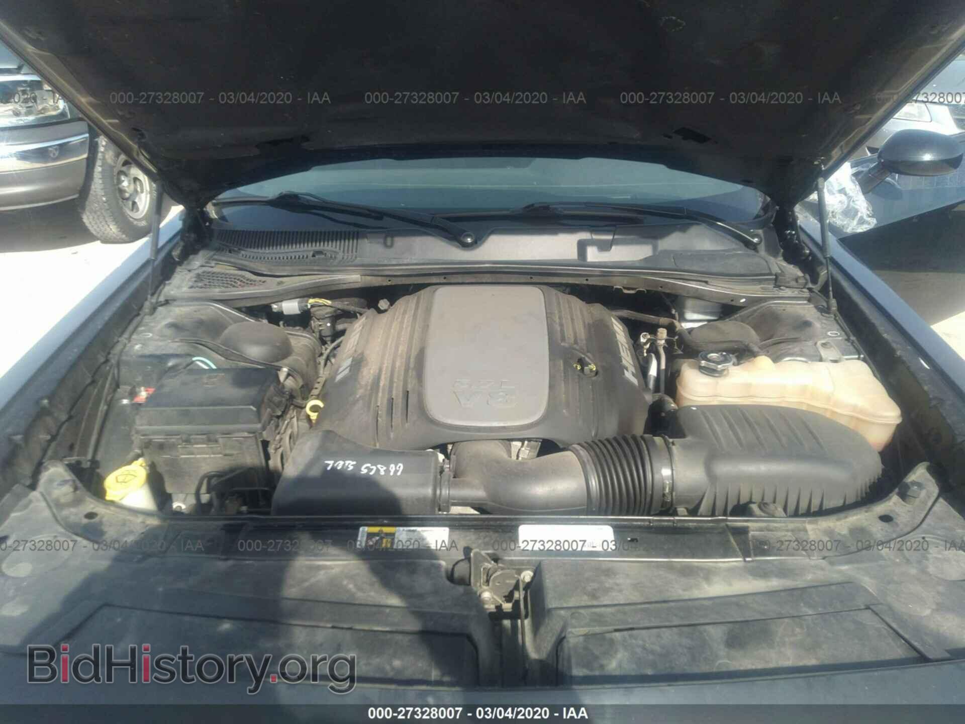 2014 DODGE CHALLENGER - VIN: 2C3CDYBT1EH299514 - Фото 10