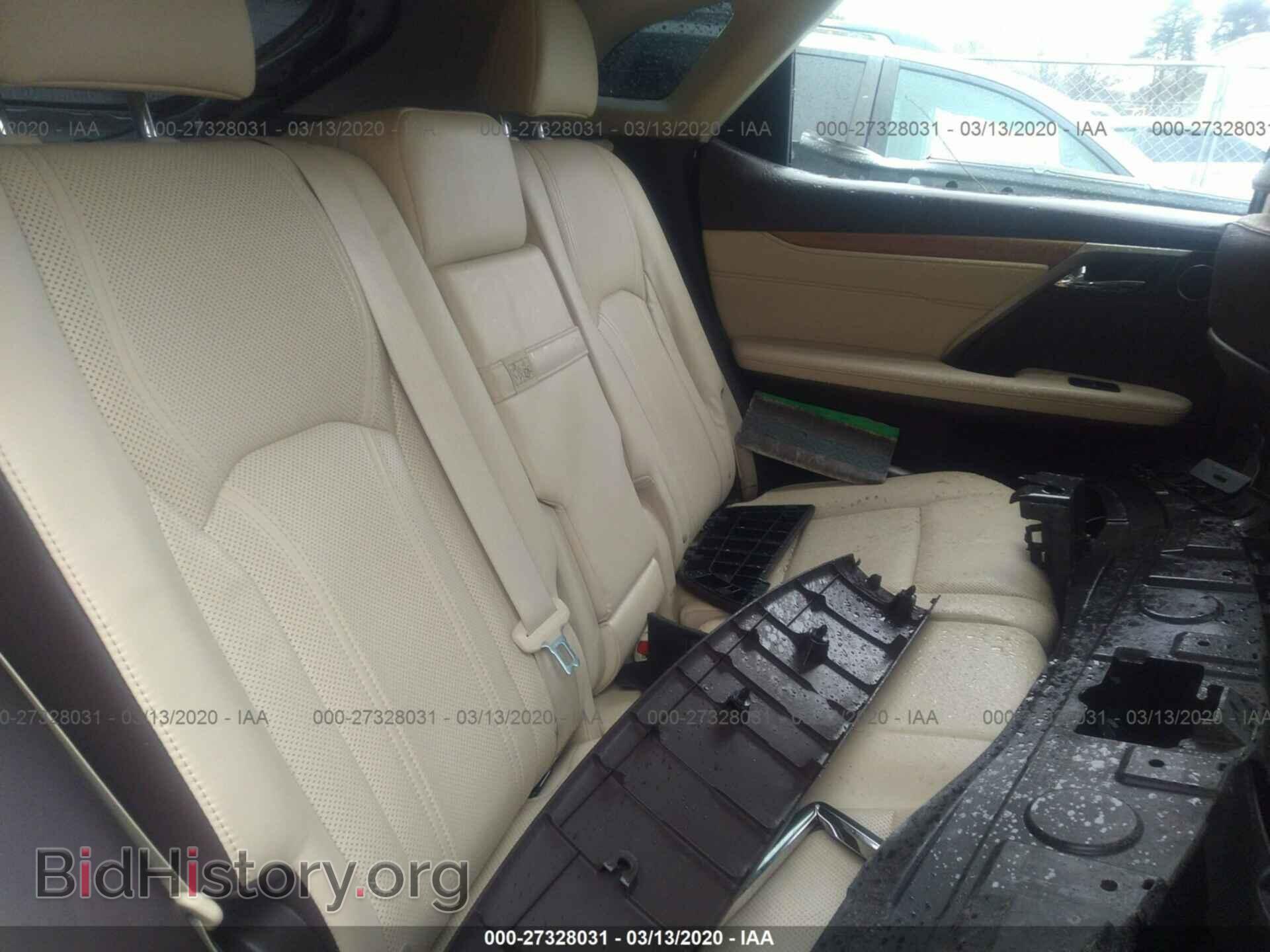 2017 LEXUS RX - VIN: JTJBZMCA4H2028293 - Фото 8
